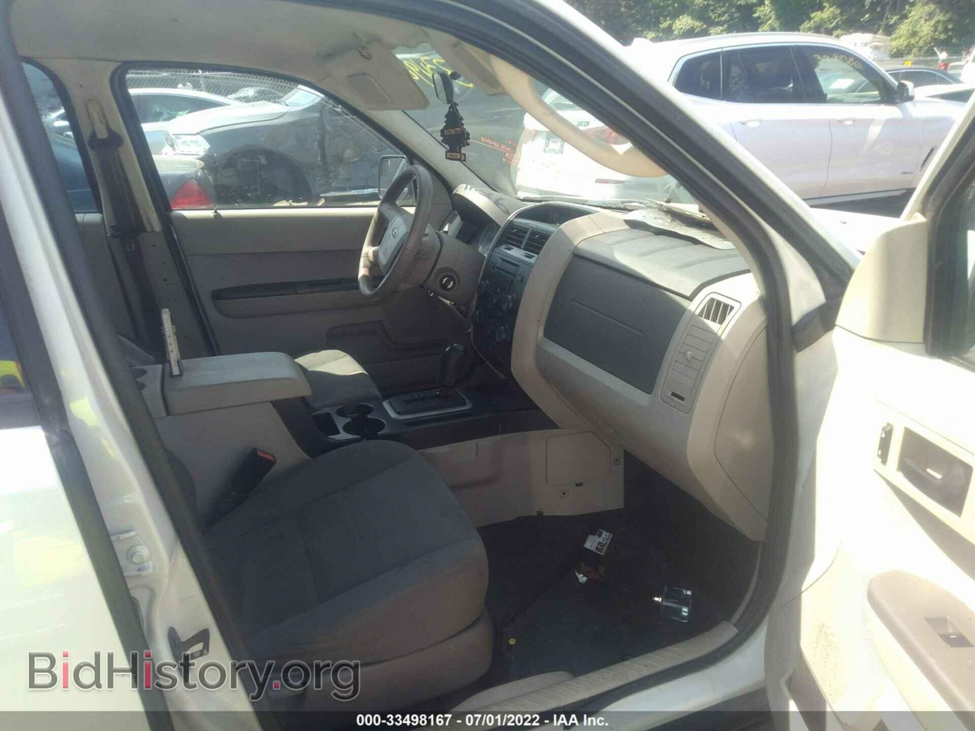 2012 FORD ESCAPE - VIN: 1FMCU9C74CKA46692 - Photo 5