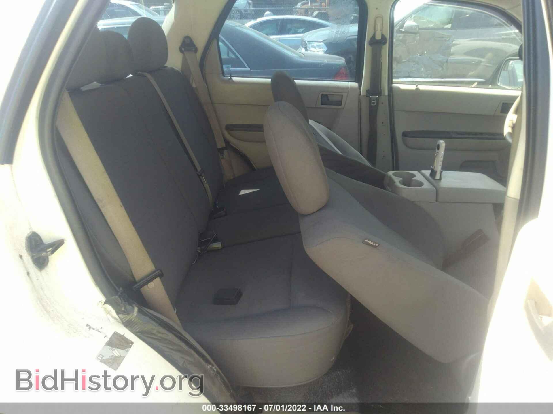 2012 FORD ESCAPE - VIN: 1FMCU9C74CKA46692 - Photo 8