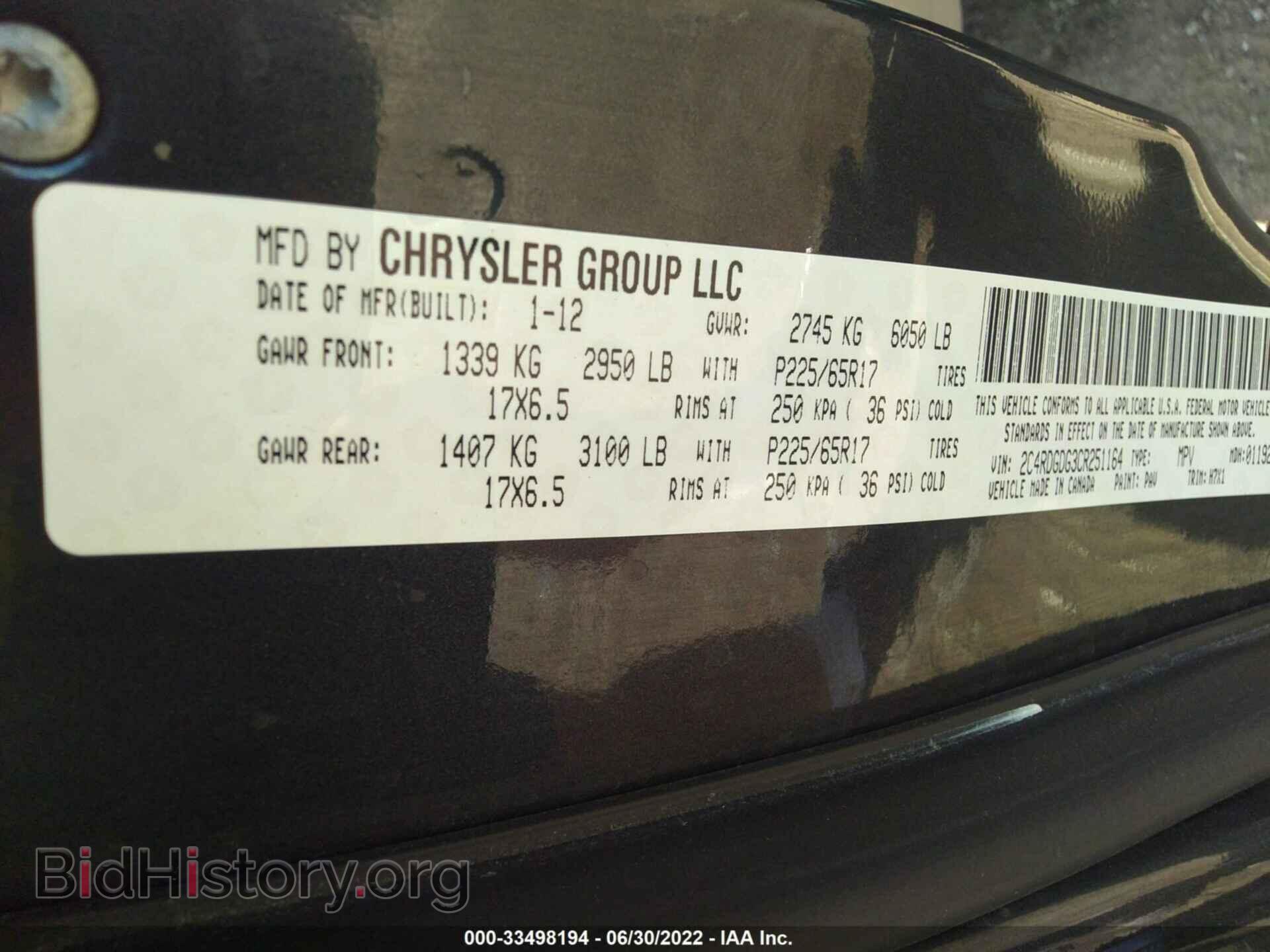 2012 DODGE GRAND CARAVAN - VIN: 2C4RDGDG3CR251164 - Фото 9