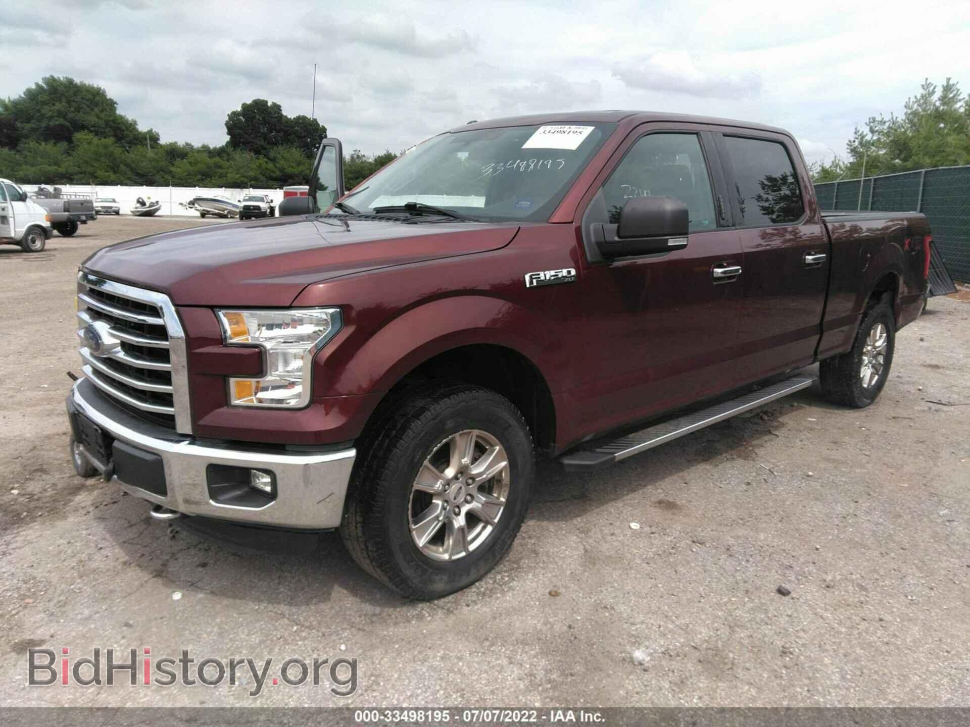2015 FORD F-150 - VIN: 1FTFW1EF2FFC32911 - Фото 2