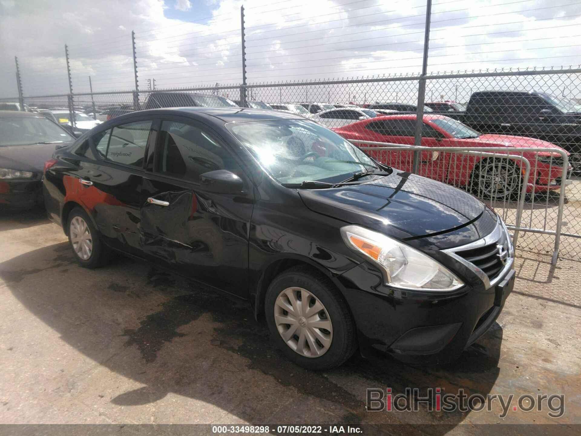 Photo 3N1CN7AP7FL950941 - NISSAN VERSA 2015