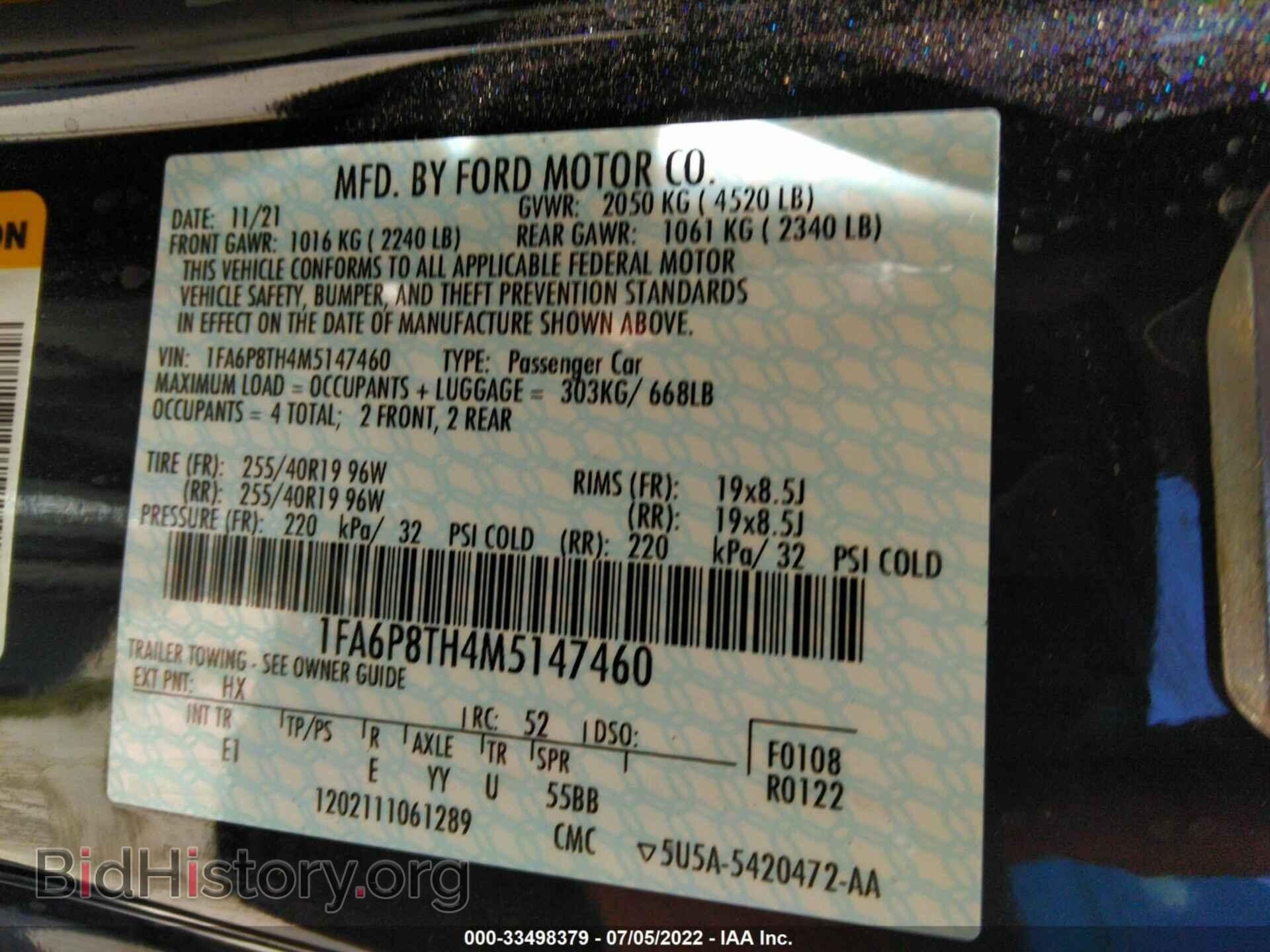 2021 FORD MUSTANG - VIN: 1FA6P8TH4M5147460 - Фото 9