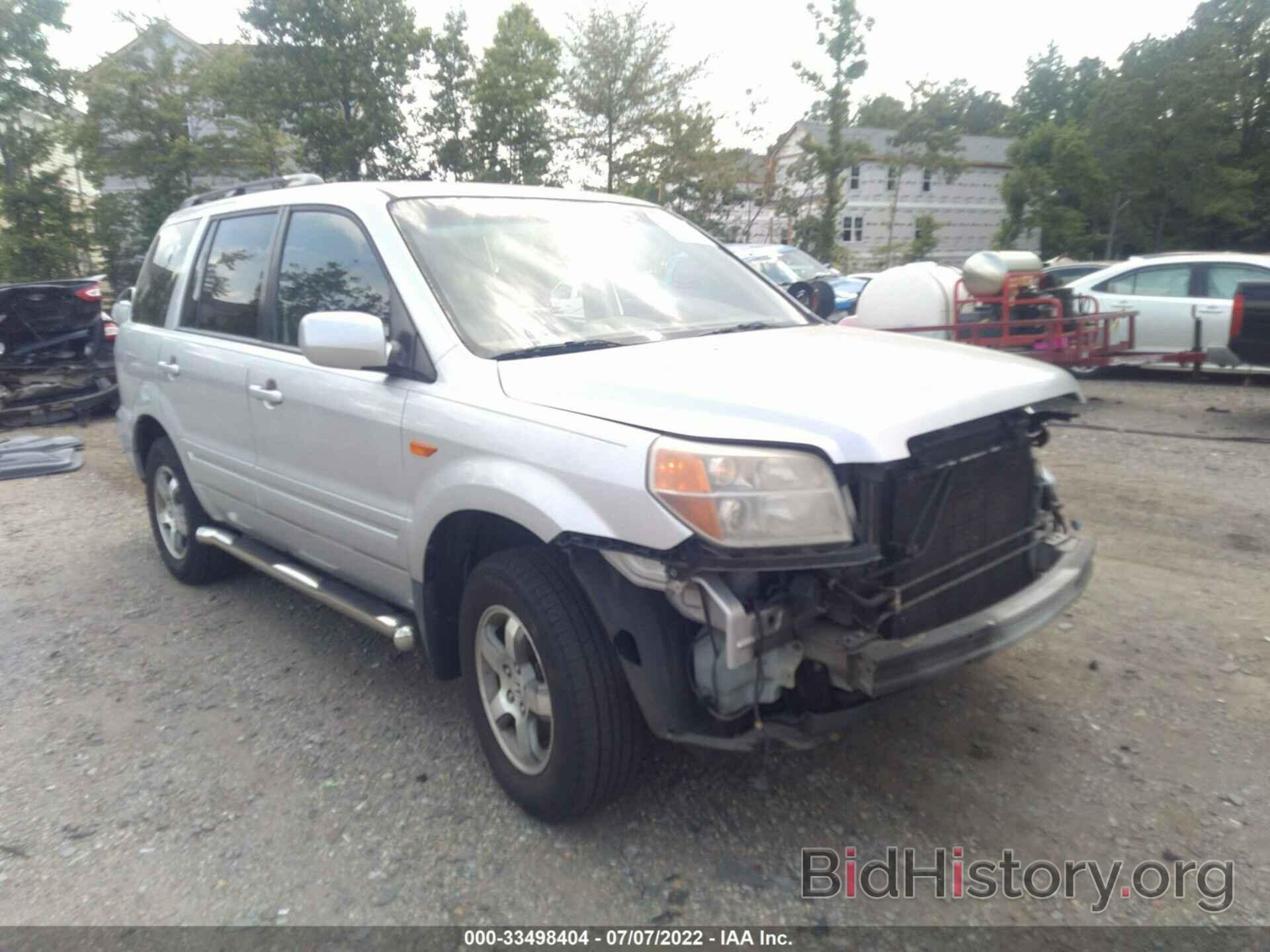 Photo 5FNYF18457B020576 - HONDA PILOT 2007