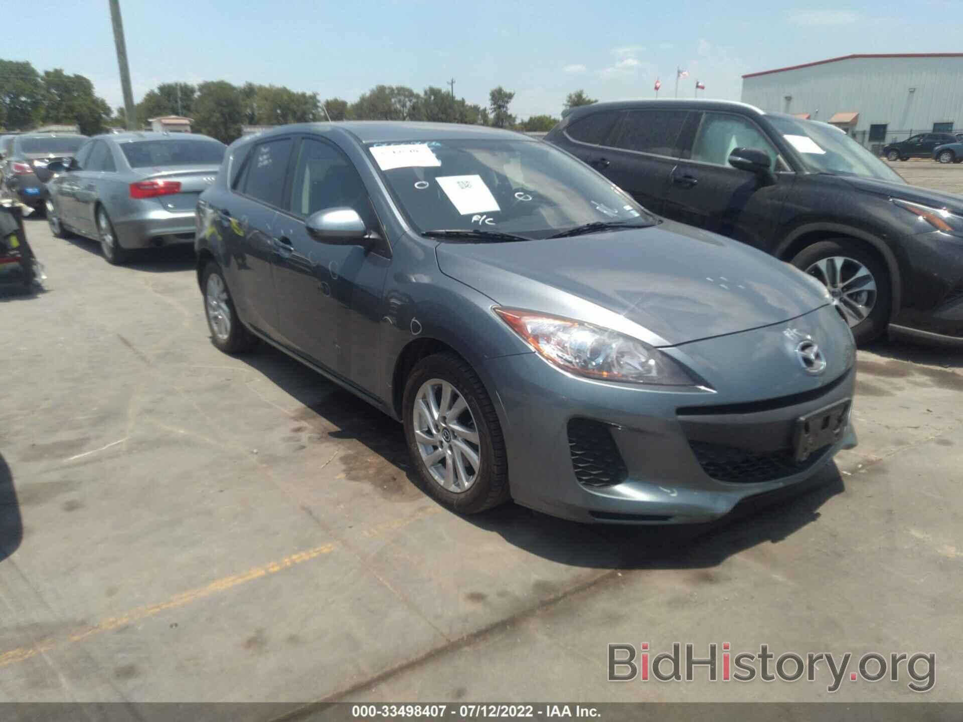 Photo JM1BL1L81D1708815 - MAZDA MAZDA3 2013