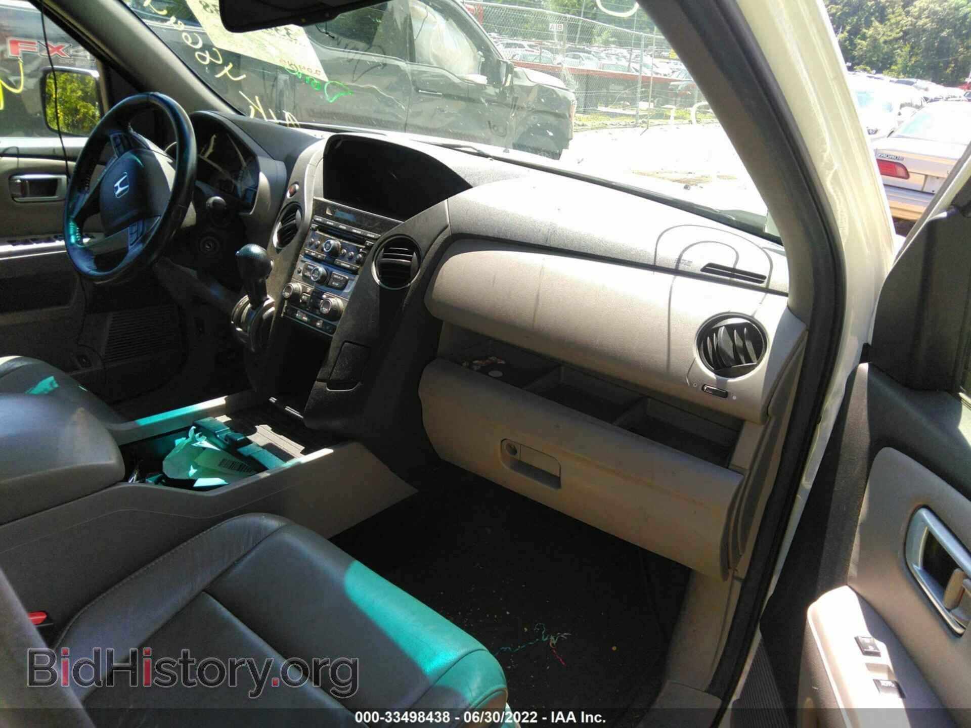2013 HONDA PILOT - VIN: 5FNYF4H51DB007572 - Фото 5