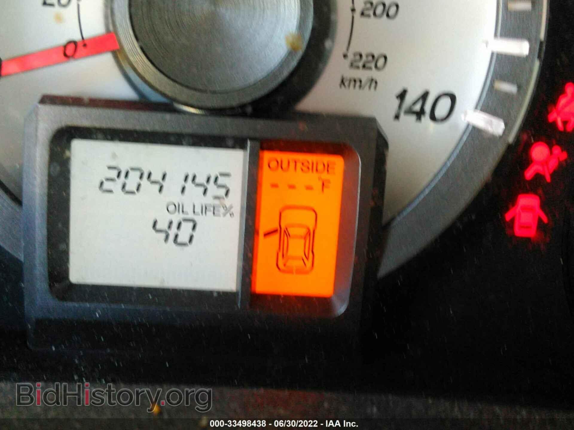 2013 HONDA PILOT - VIN: 5FNYF4H51DB007572 - Фото 7