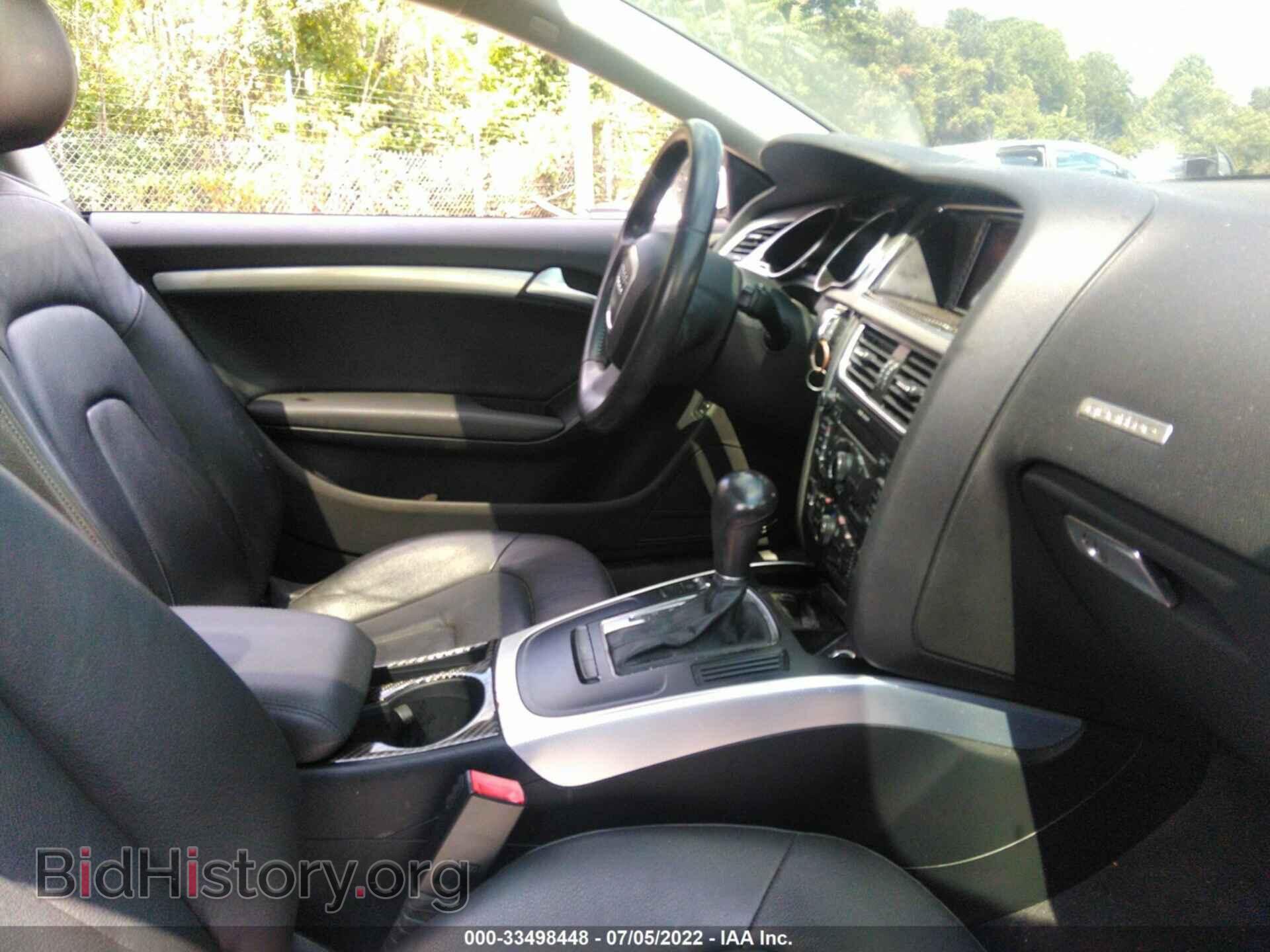 2012 AUDI A5 - VIN: WAUCFAFR0CA044762 - Фото 5