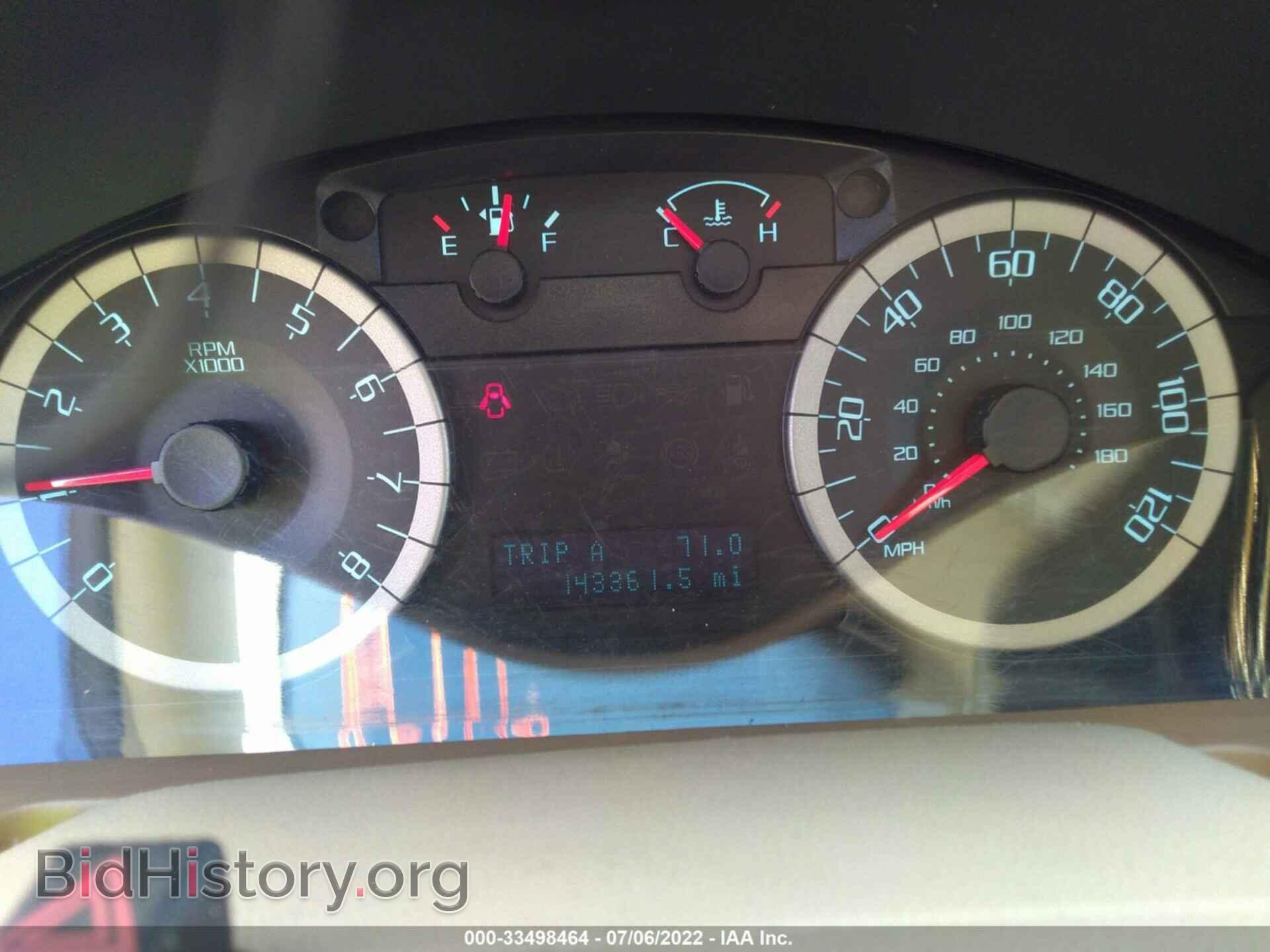 2012 FORD ESCAPE - VIN: 1FMCU0D74CKC72886 - Фото 7