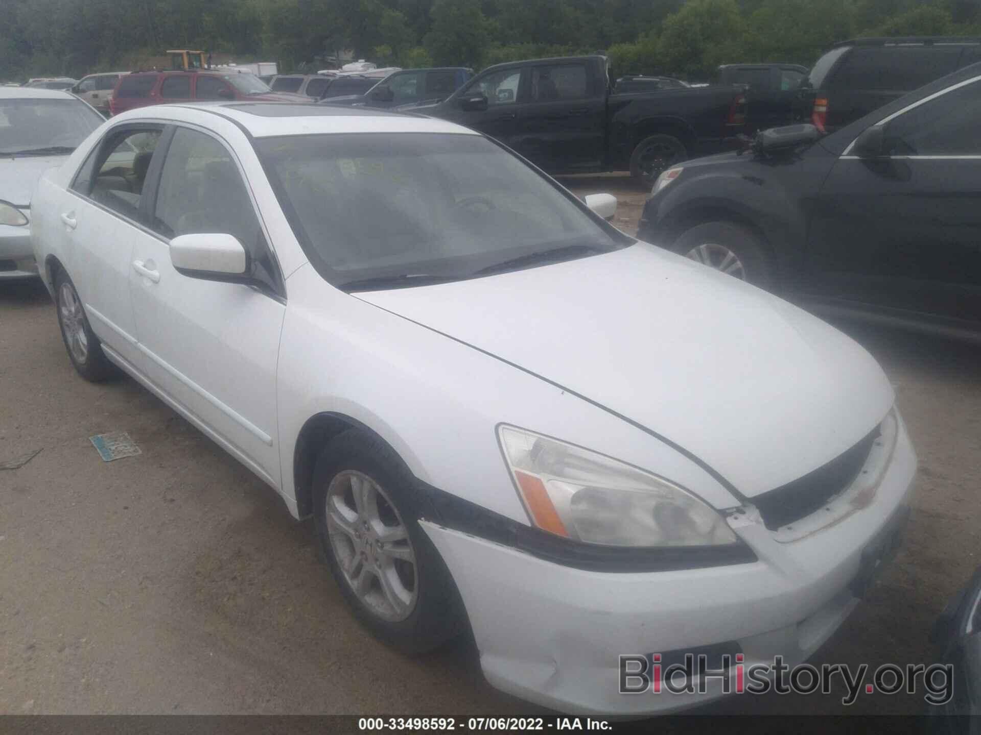 Photo 1HGCM56897A014495 - HONDA ACCORD SDN 2007