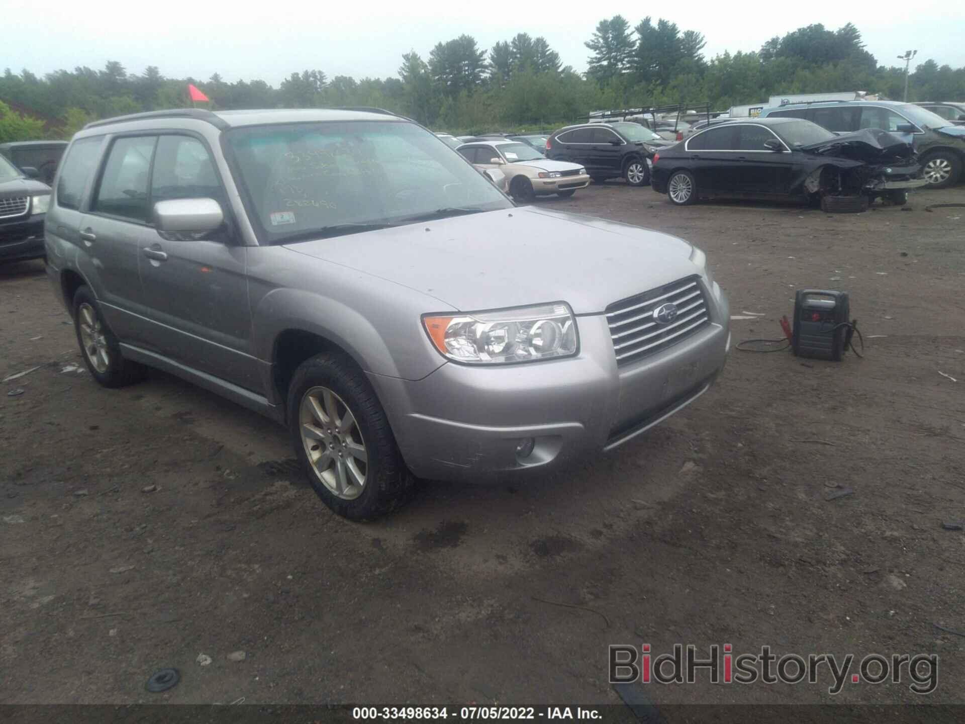 Photo JF1SG65646H755057 - SUBARU FORESTER 2006