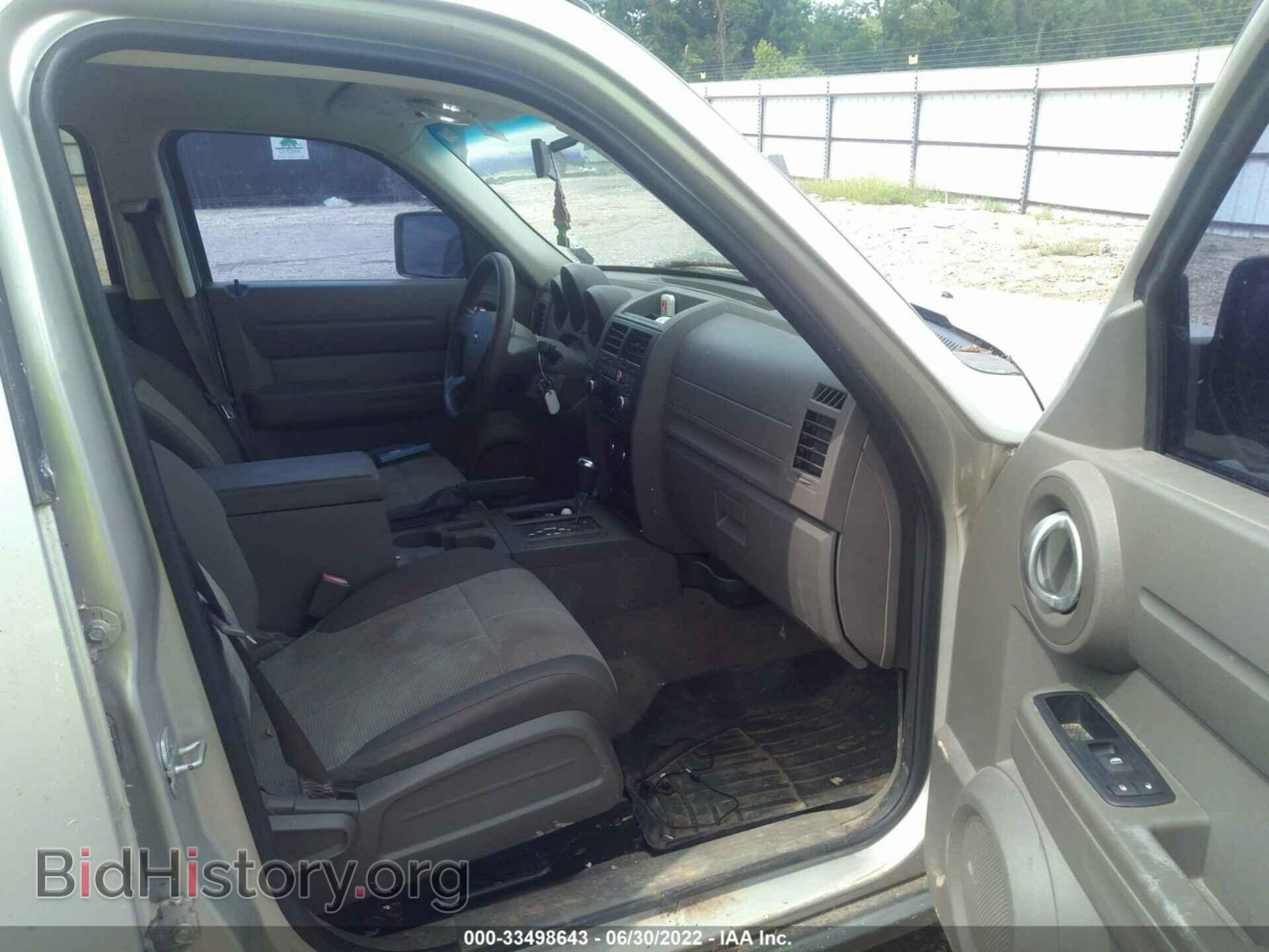2008 DODGE NITRO - VIN: 1D8GT28K68W212824 - Photo 5