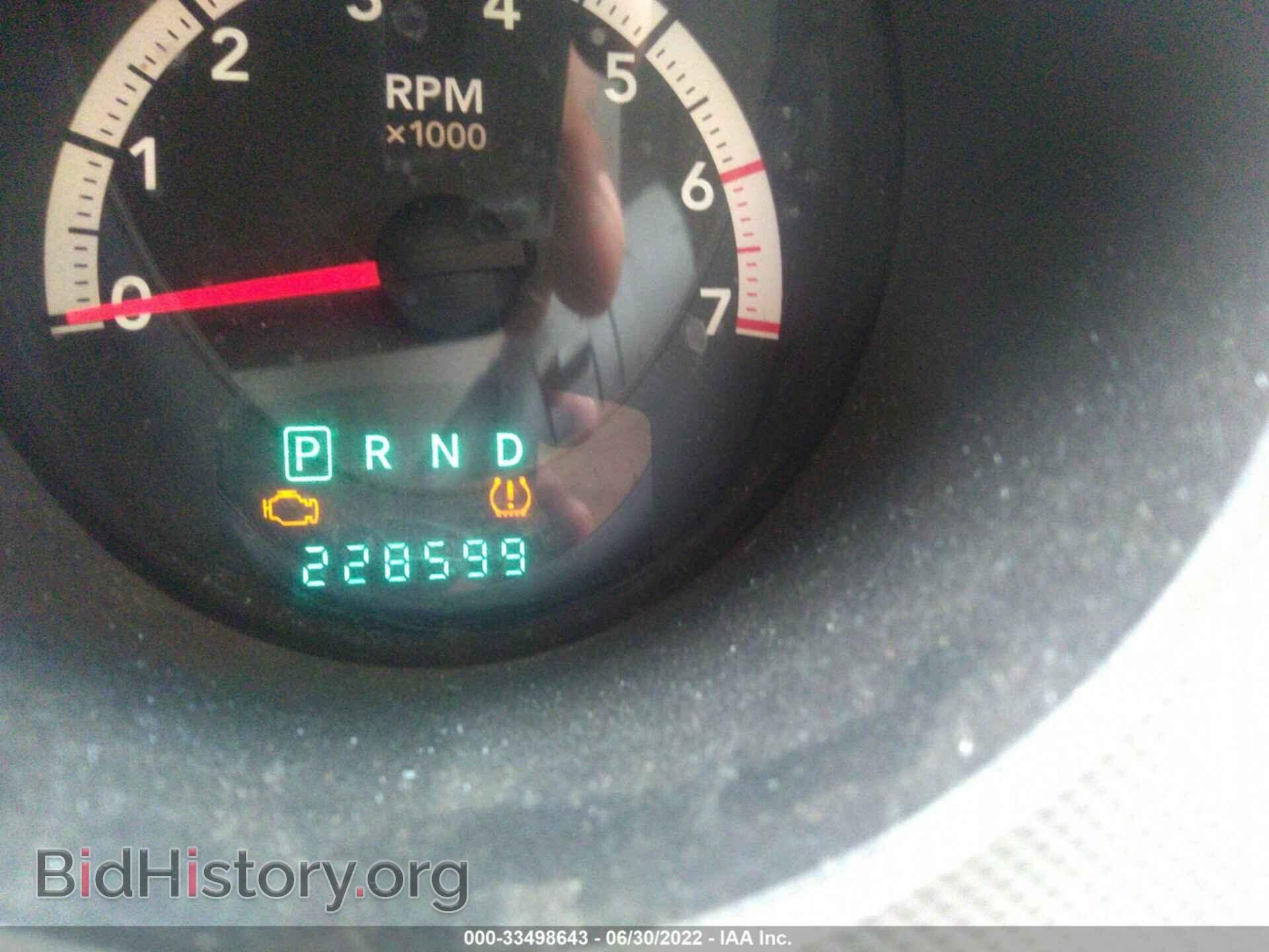 2008 DODGE NITRO - VIN: 1D8GT28K68W212824 - Photo 7