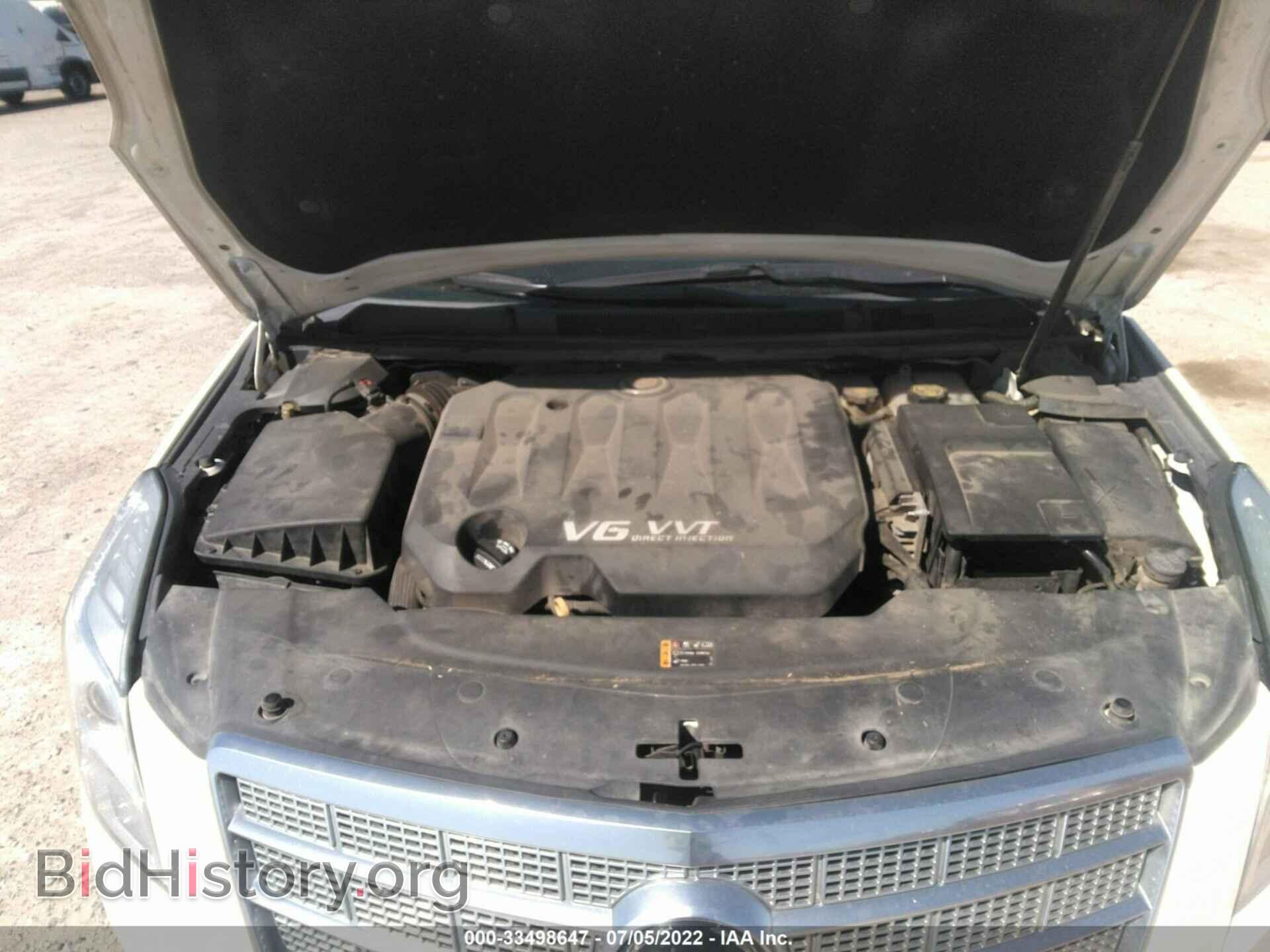 2014 CADILLAC XTS - VIN: 2G61S5S39E9127185 - Фото 10
