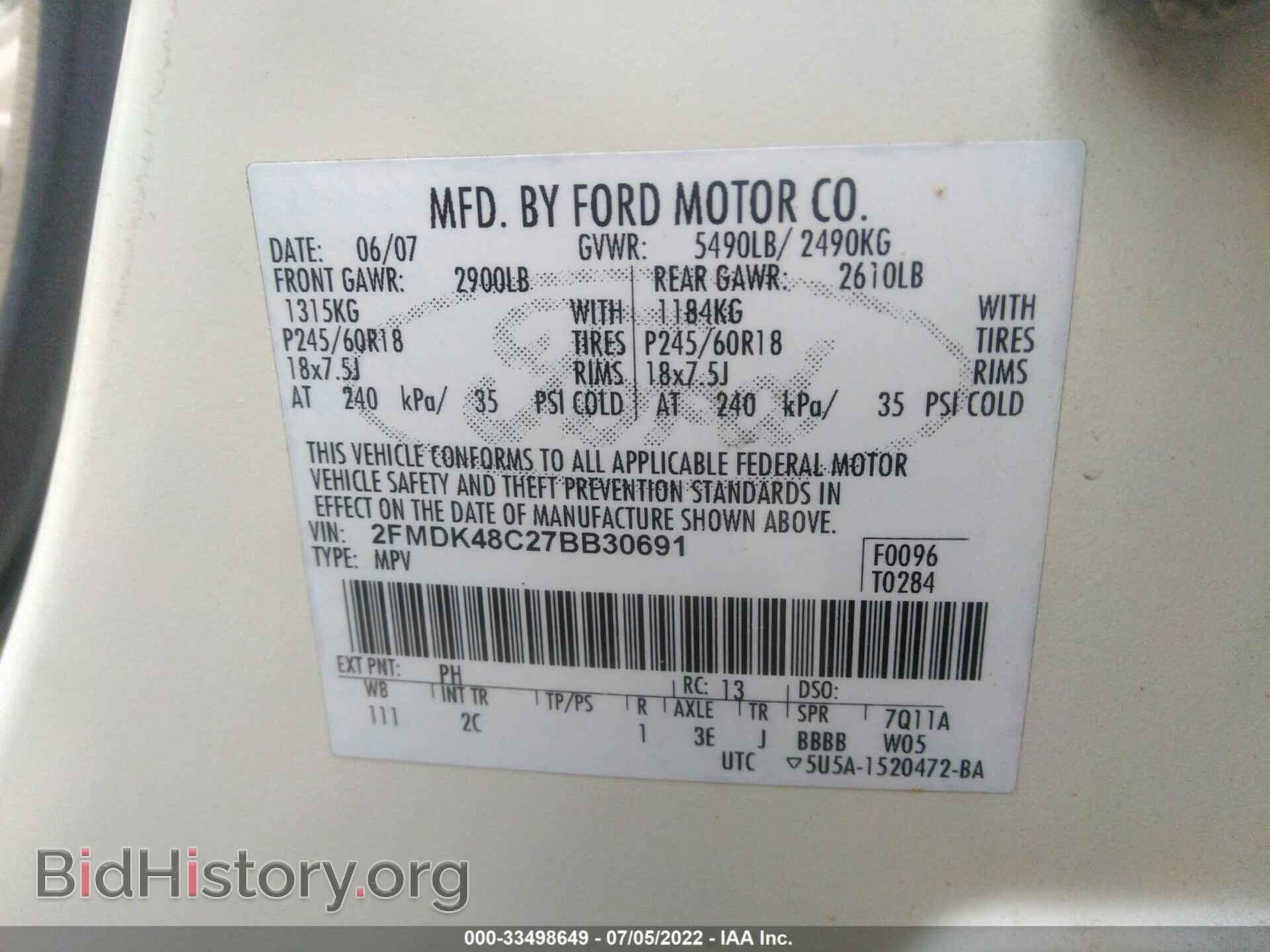 2007 FORD EDGE - VIN: 2FMDK48C27BB30691 - Photo 9