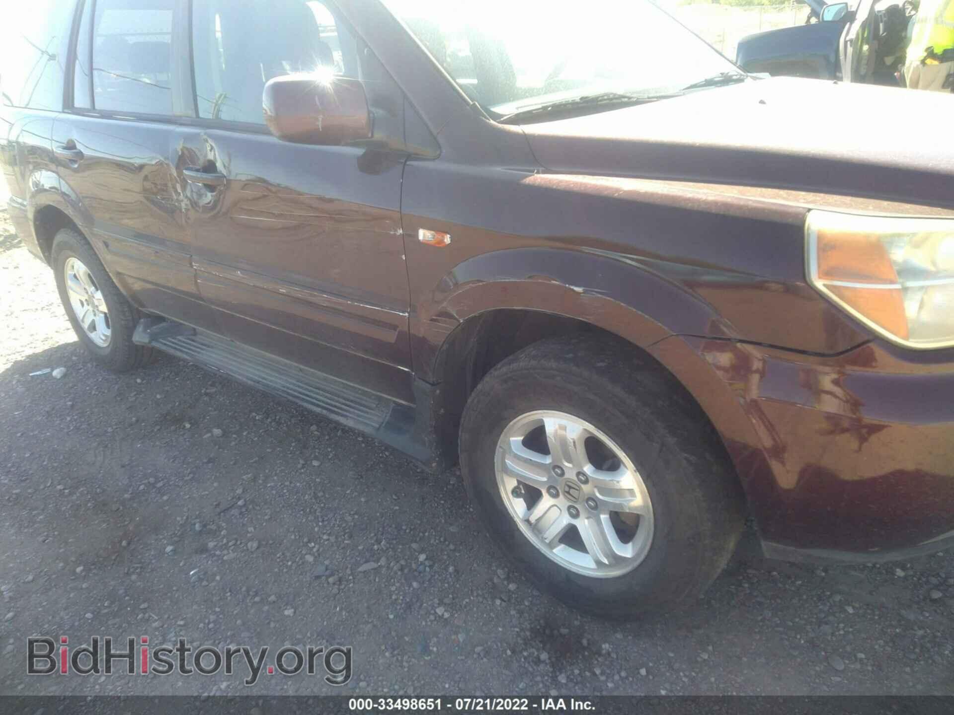 2008 HONDA PILOT - VIN: 5FNYF18268B048841 - Фото 6
