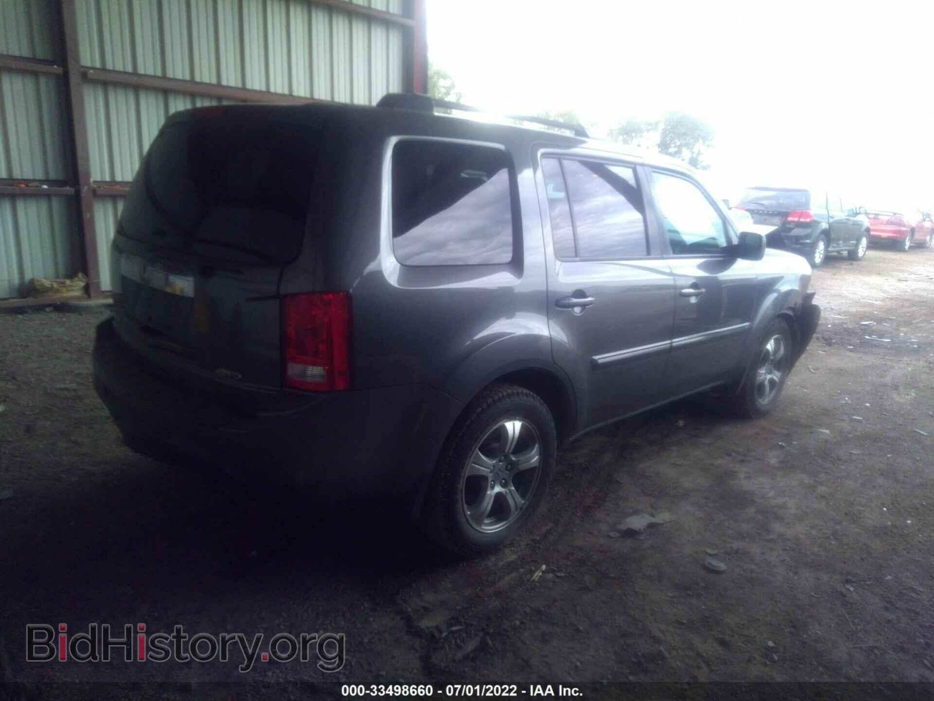2012 HONDA PILOT - VIN: 5FNYF4H62CB068811 - Фото 4