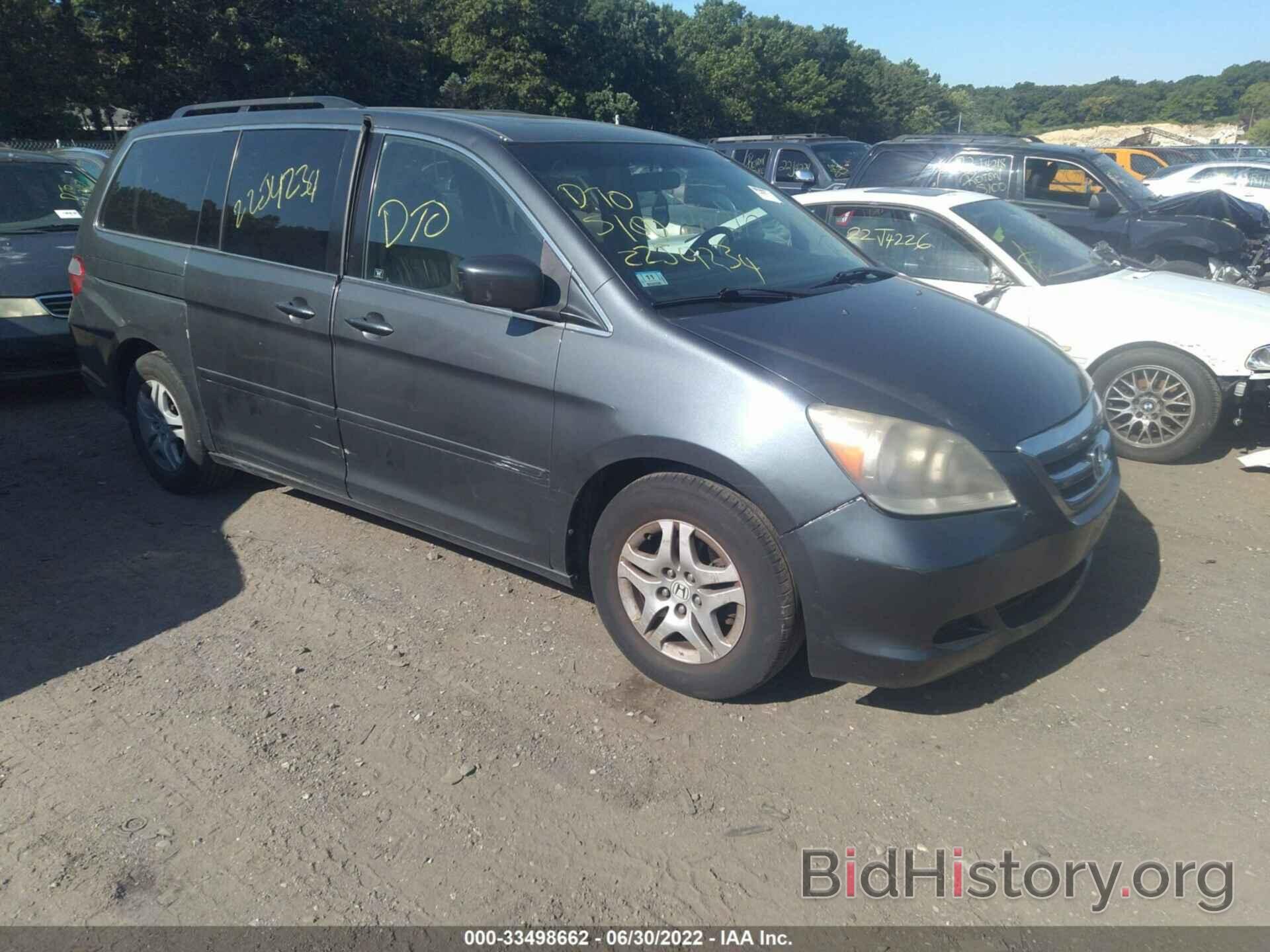 Фотография 5FNRL38777B072455 - HONDA ODYSSEY 2007