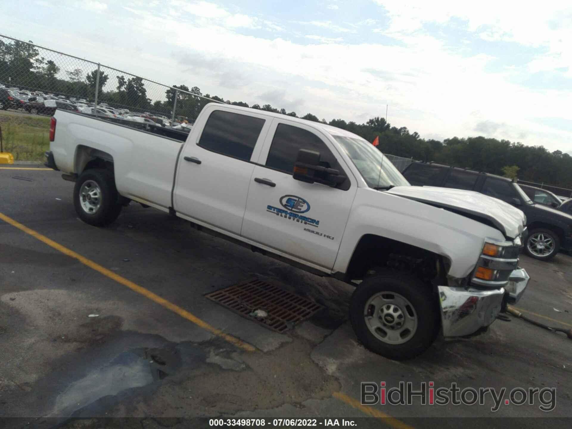 Photo 1GC1KUEG0JF131438 - CHEVROLET SILVERADO 2500HD 2018