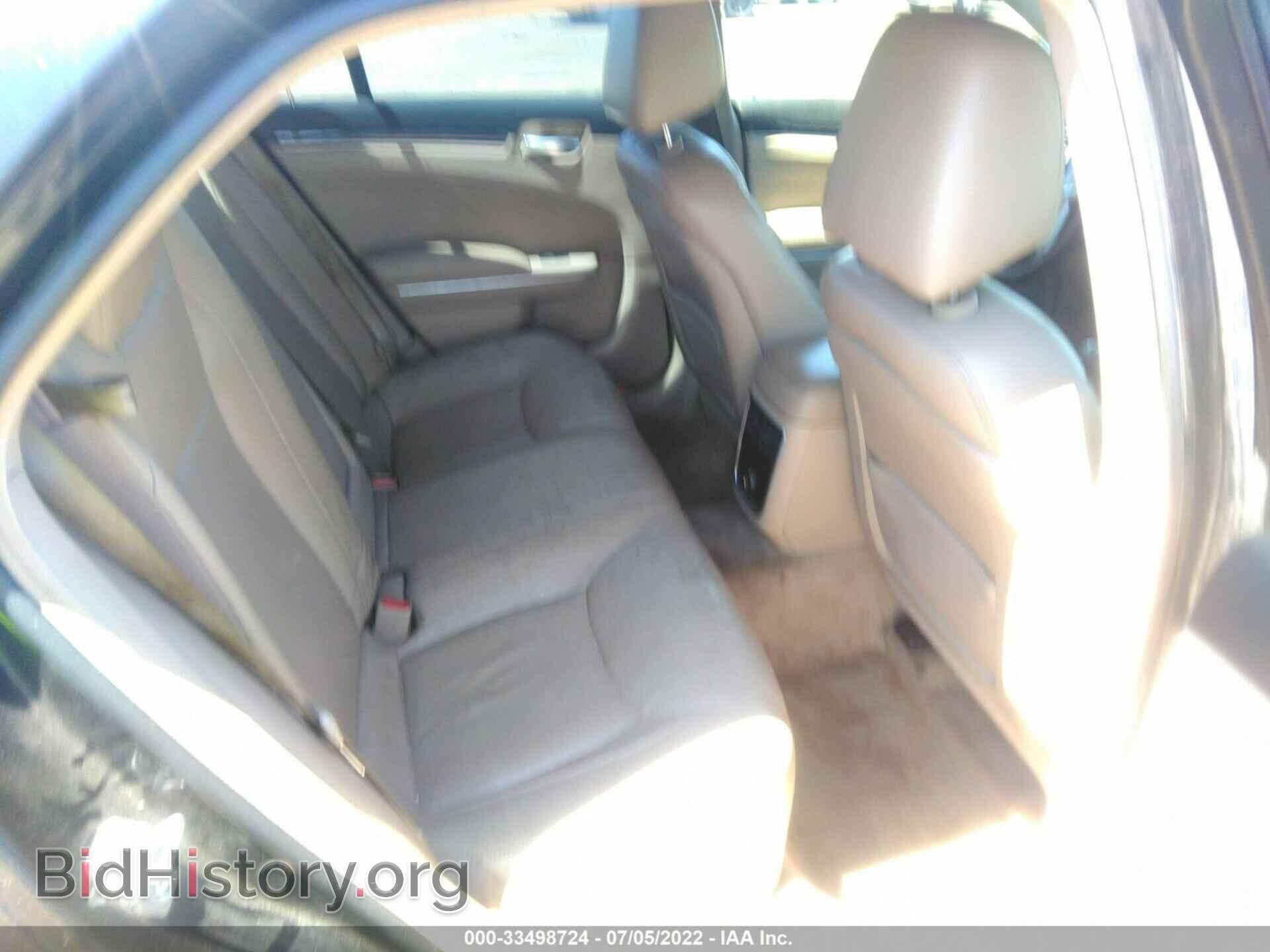 2012 CHRYSLER 300 - VIN: 2C3CCACG1CH204197 - Фото 8
