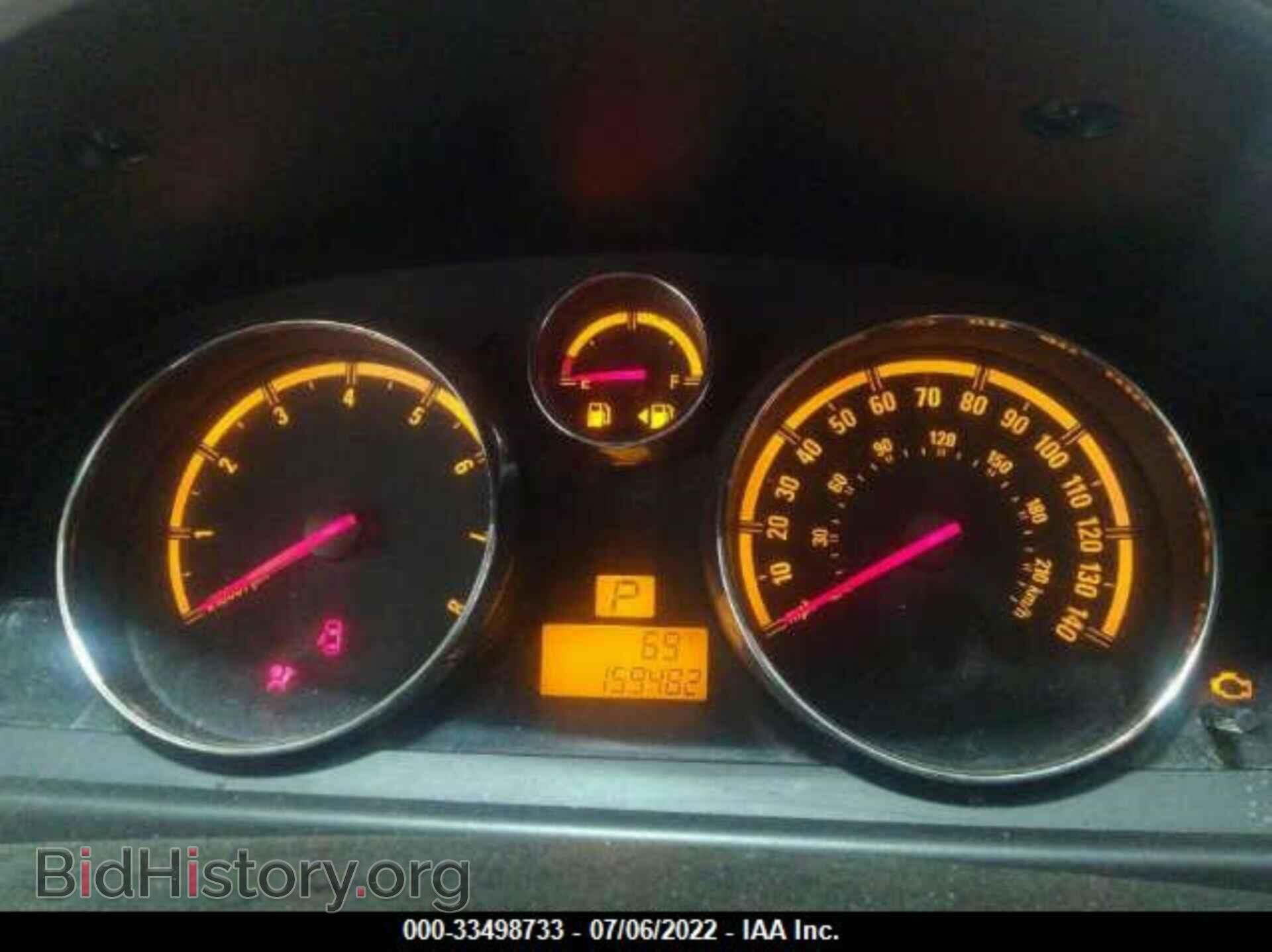 2008 SATURN VUE - VIN: 3GSDL43N68S562615 - Photo 7