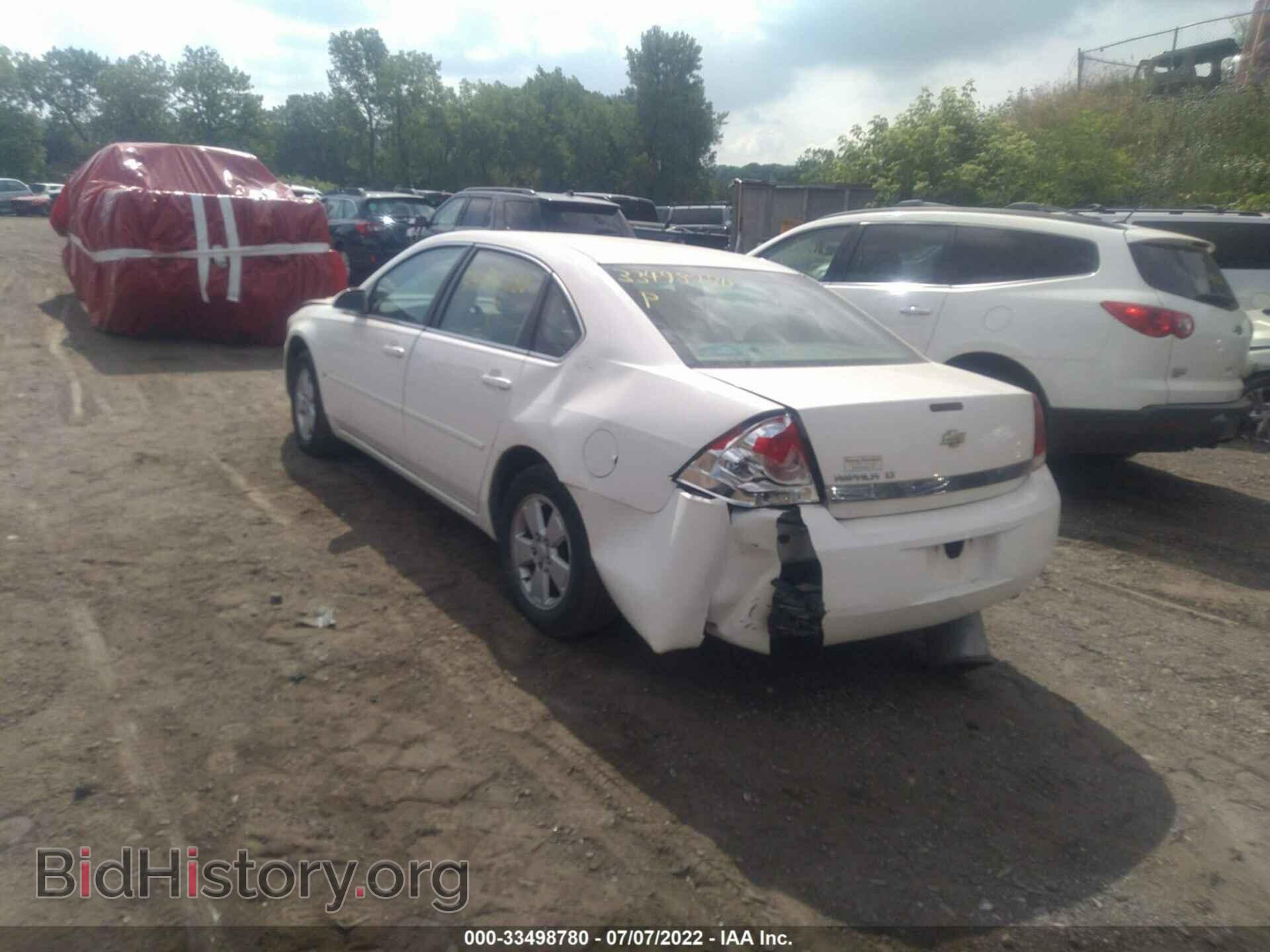2008 CHEVROLET IMPALA - VIN: 2G1WT58NX89103273 - Фото 3
