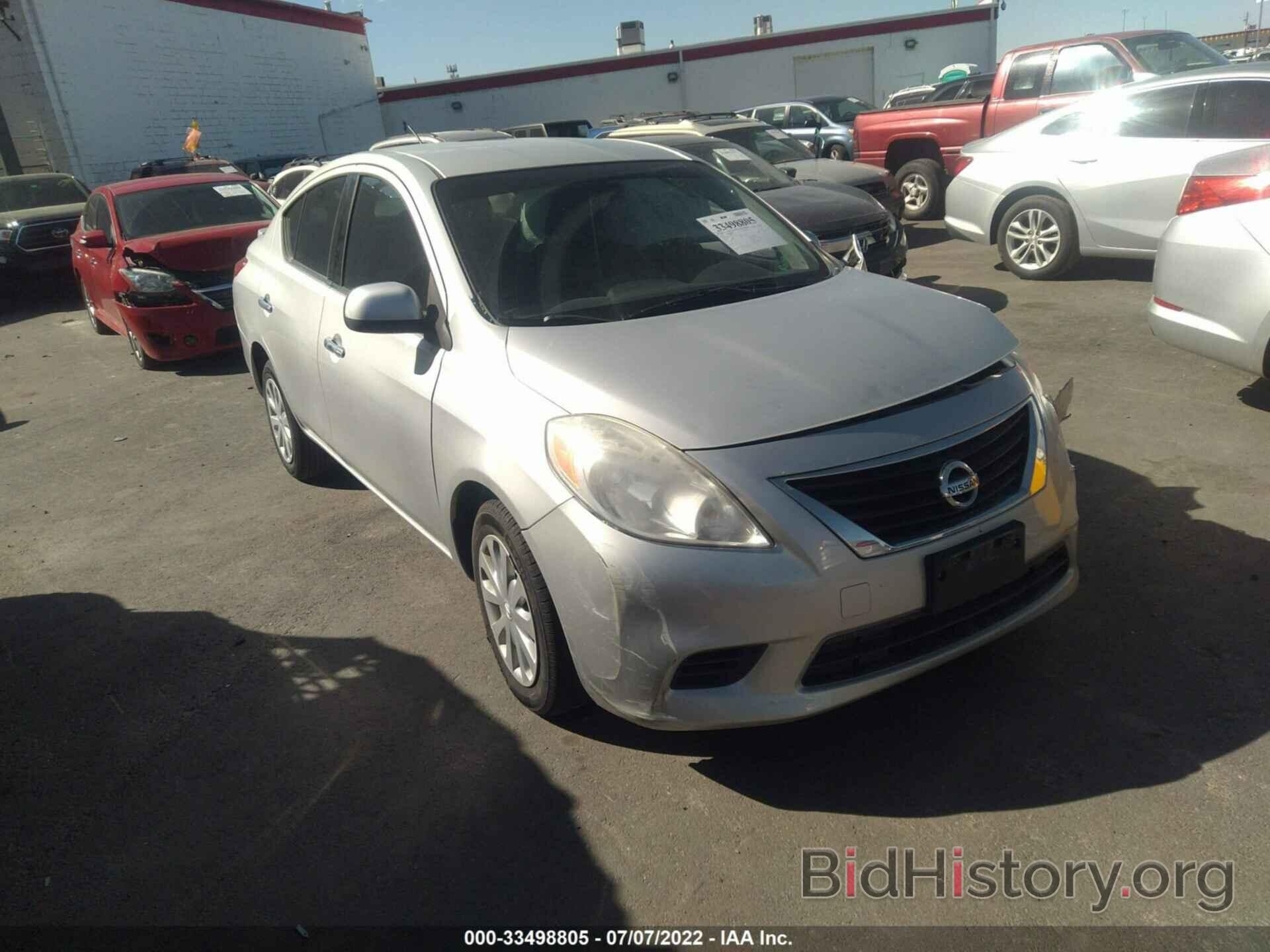 Фотография 3N1CN7AP9EL826670 - NISSAN VERSA 2014