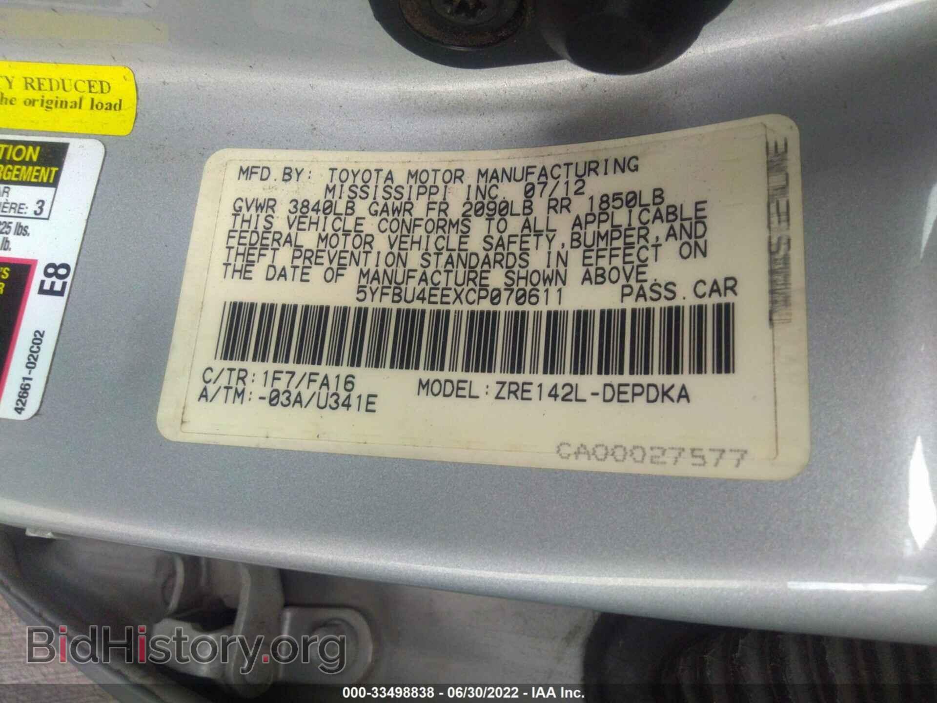 2012 TOYOTA COROLLA - VIN: 5YFBU4EEXCP070611 - Фото 9