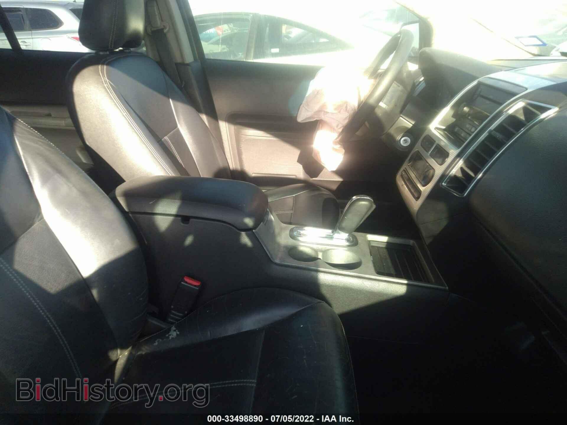 2007 FORD EDGE - VIN: 2FMDK39C37BB71081 - Photo 5