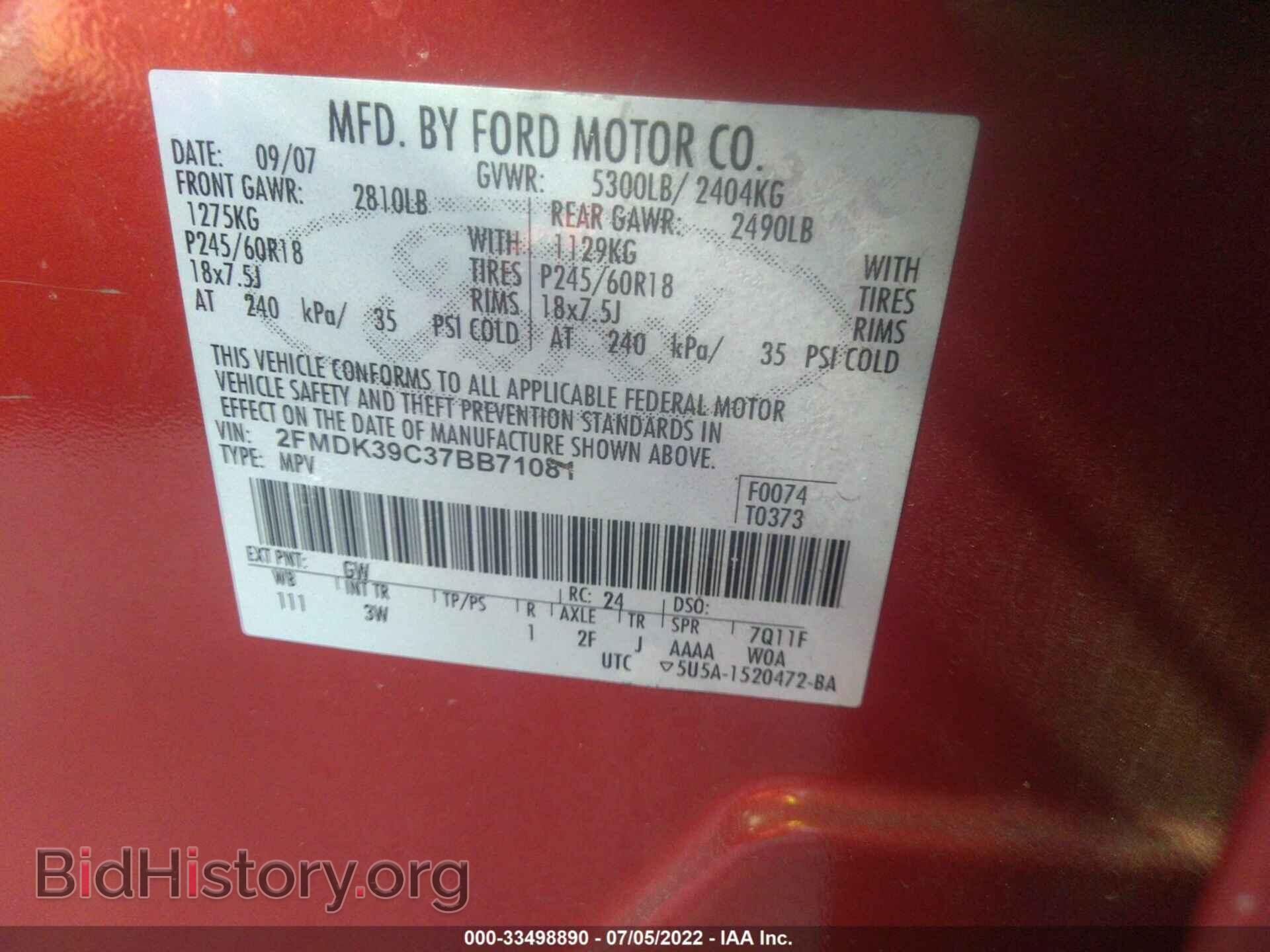 2007 FORD EDGE - VIN: 2FMDK39C37BB71081 - Photo 9