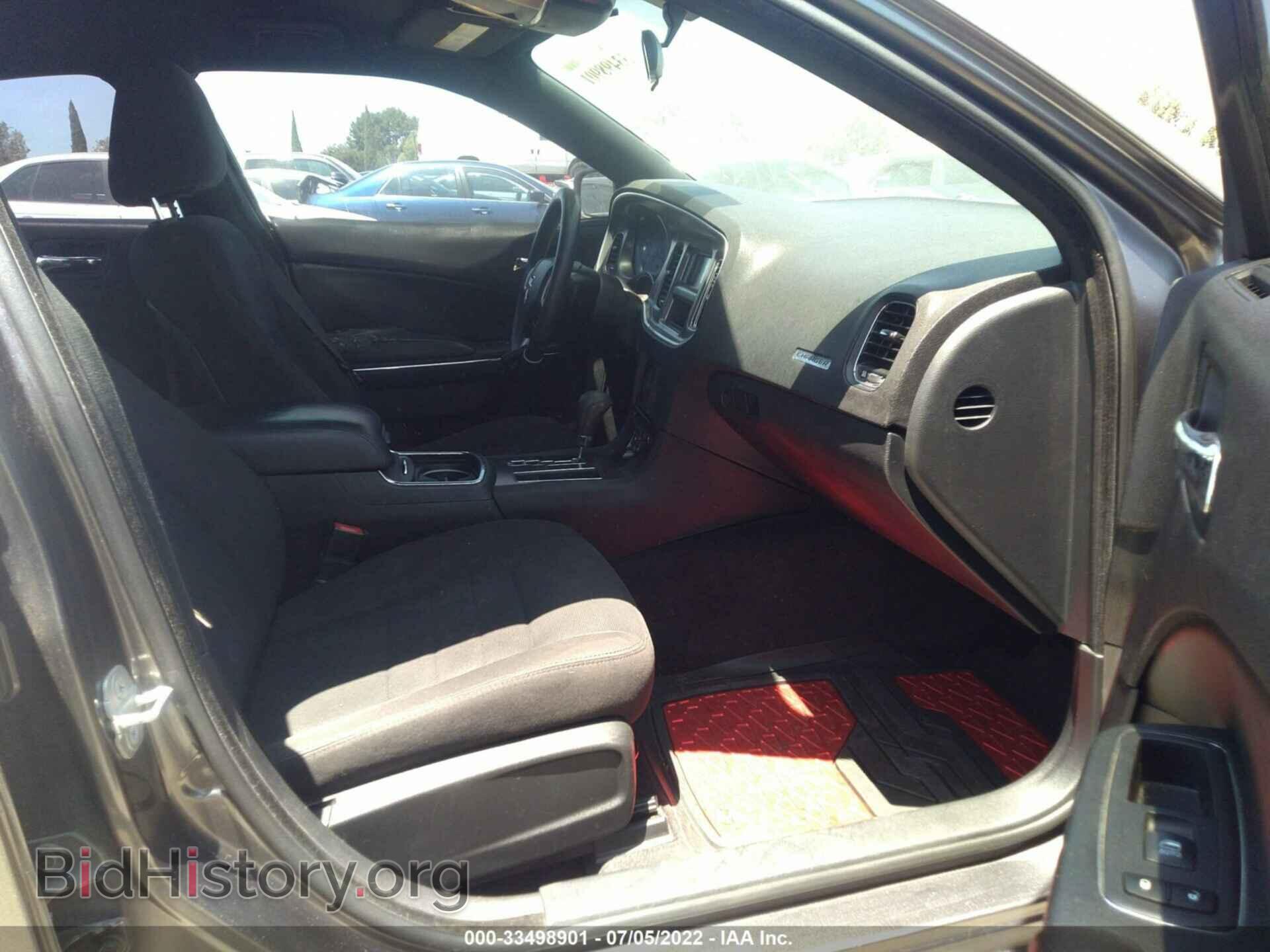 2014 DODGE CHARGER - VIN: 2C3CDXBG3EH215724 - Фото 5