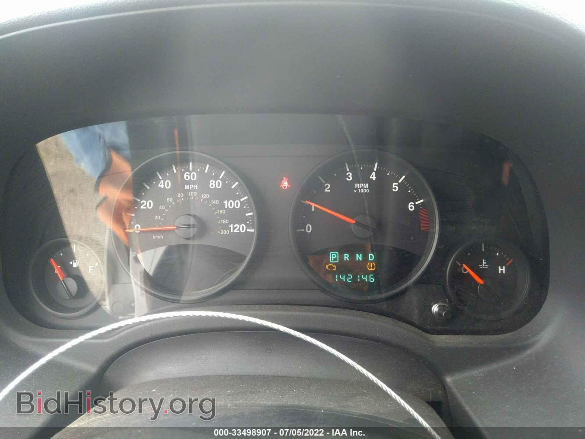 2012 JEEP COMPASS - VIN: 1C4NJCBA7CD724369 - Фото 7