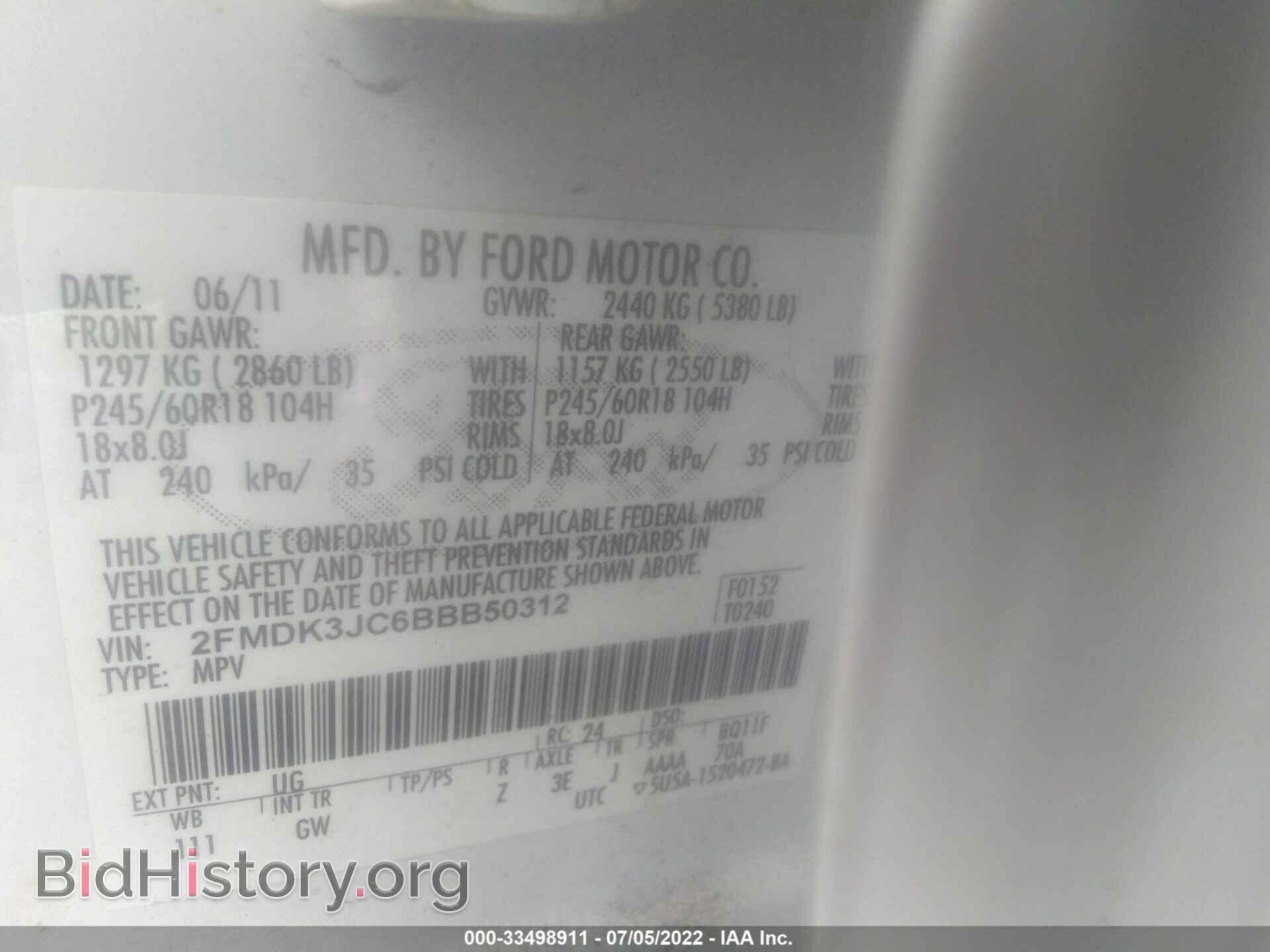 2011 FORD EDGE - VIN: 2FMDK3JC6BBB50312 - Photo 9