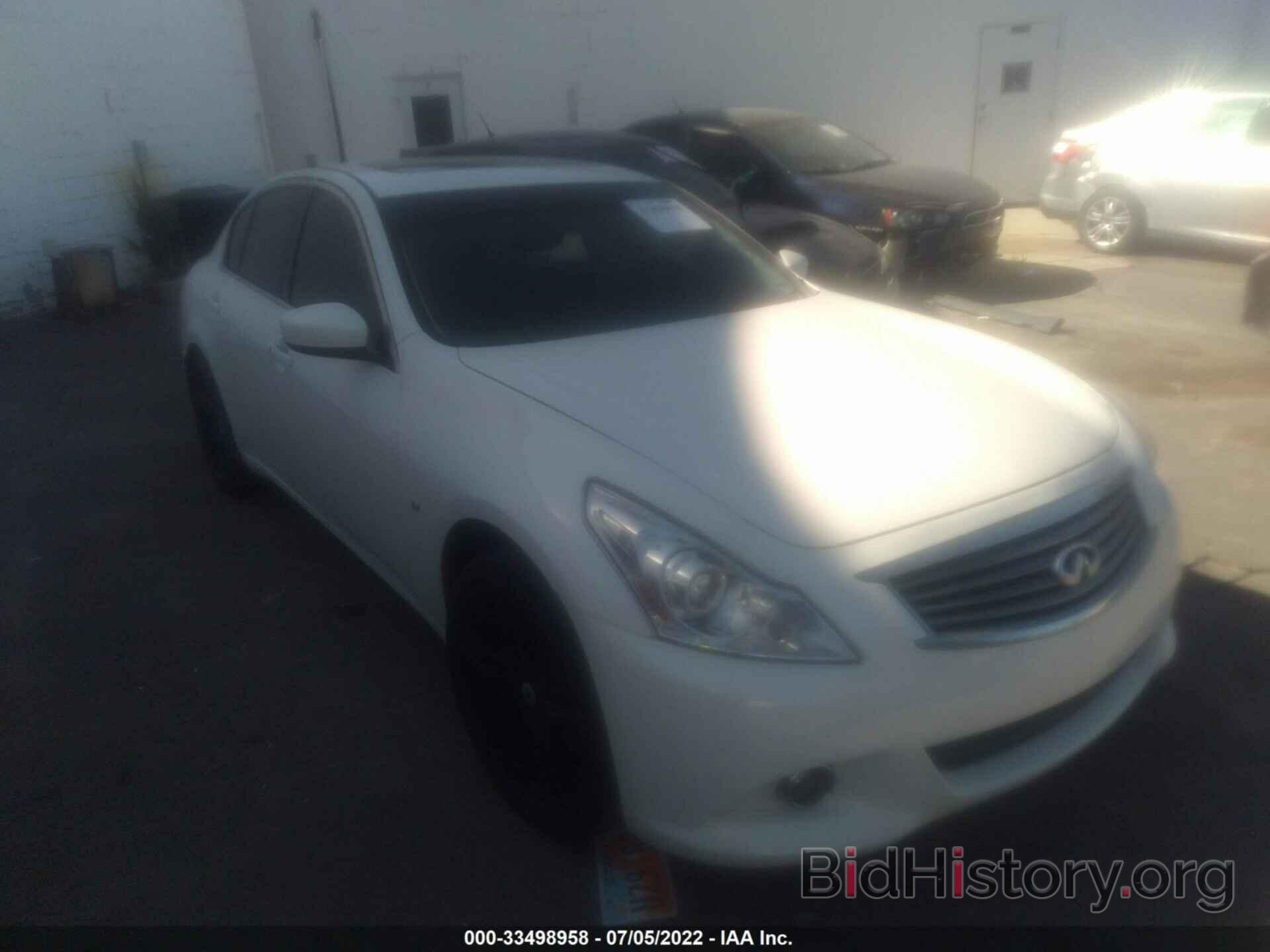 Photo JN1CV6AR3FM522446 - INFINITI Q40 2015