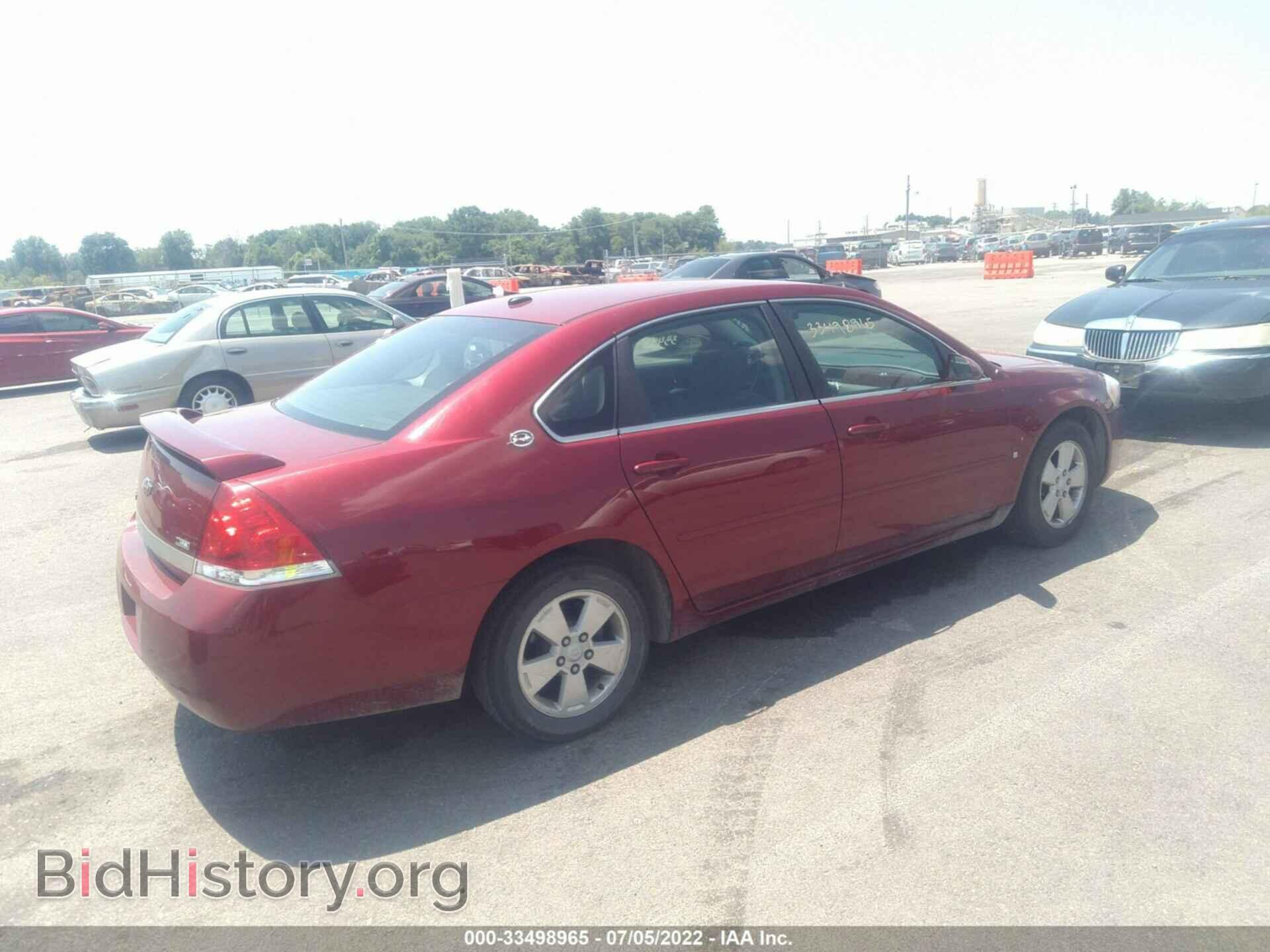 2008 CHEVROLET IMPALA - VIN: 2G1WT58K481208282 - Фото 4