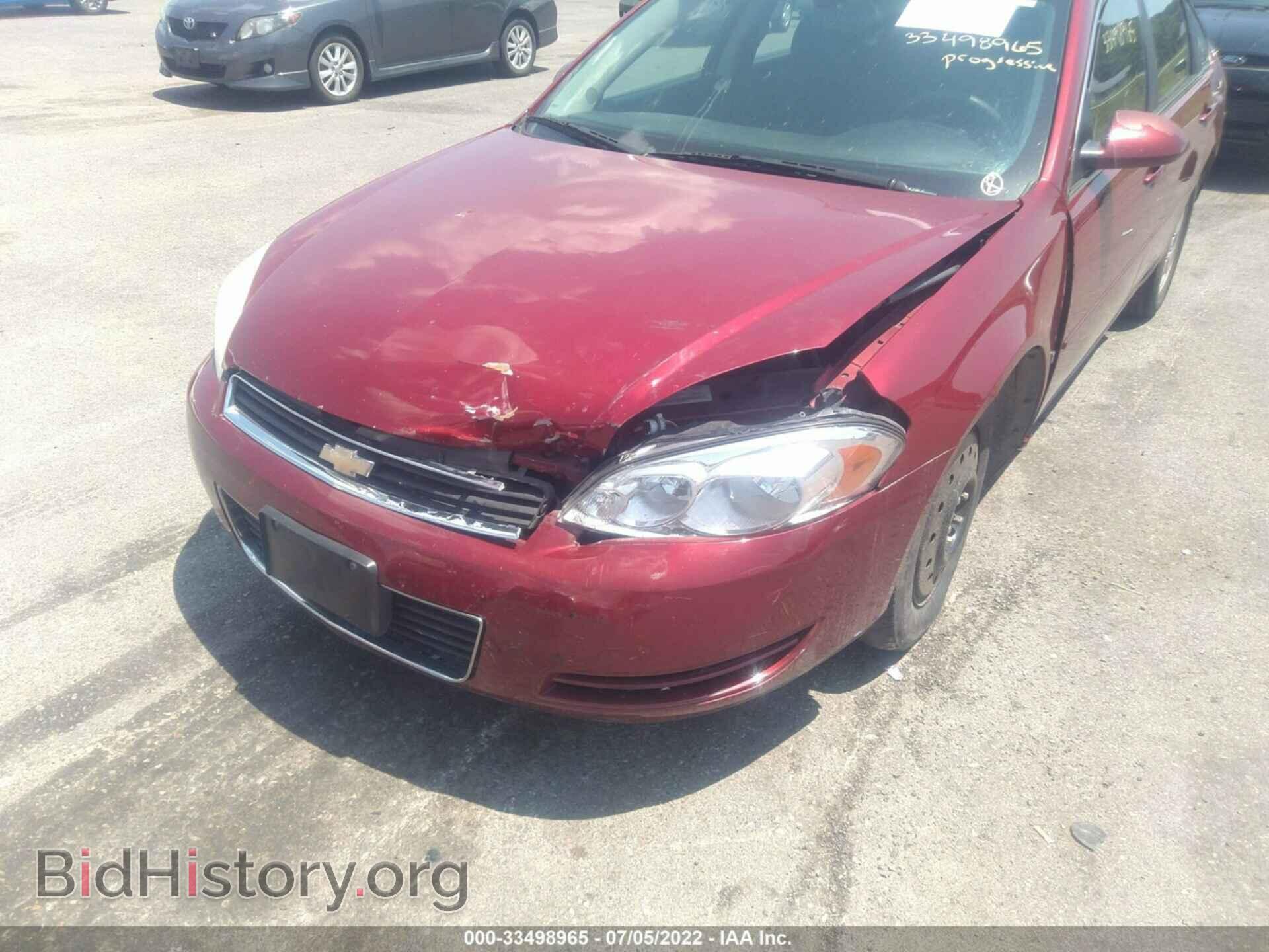 2008 CHEVROLET IMPALA - VIN: 2G1WT58K481208282 - Фото 6