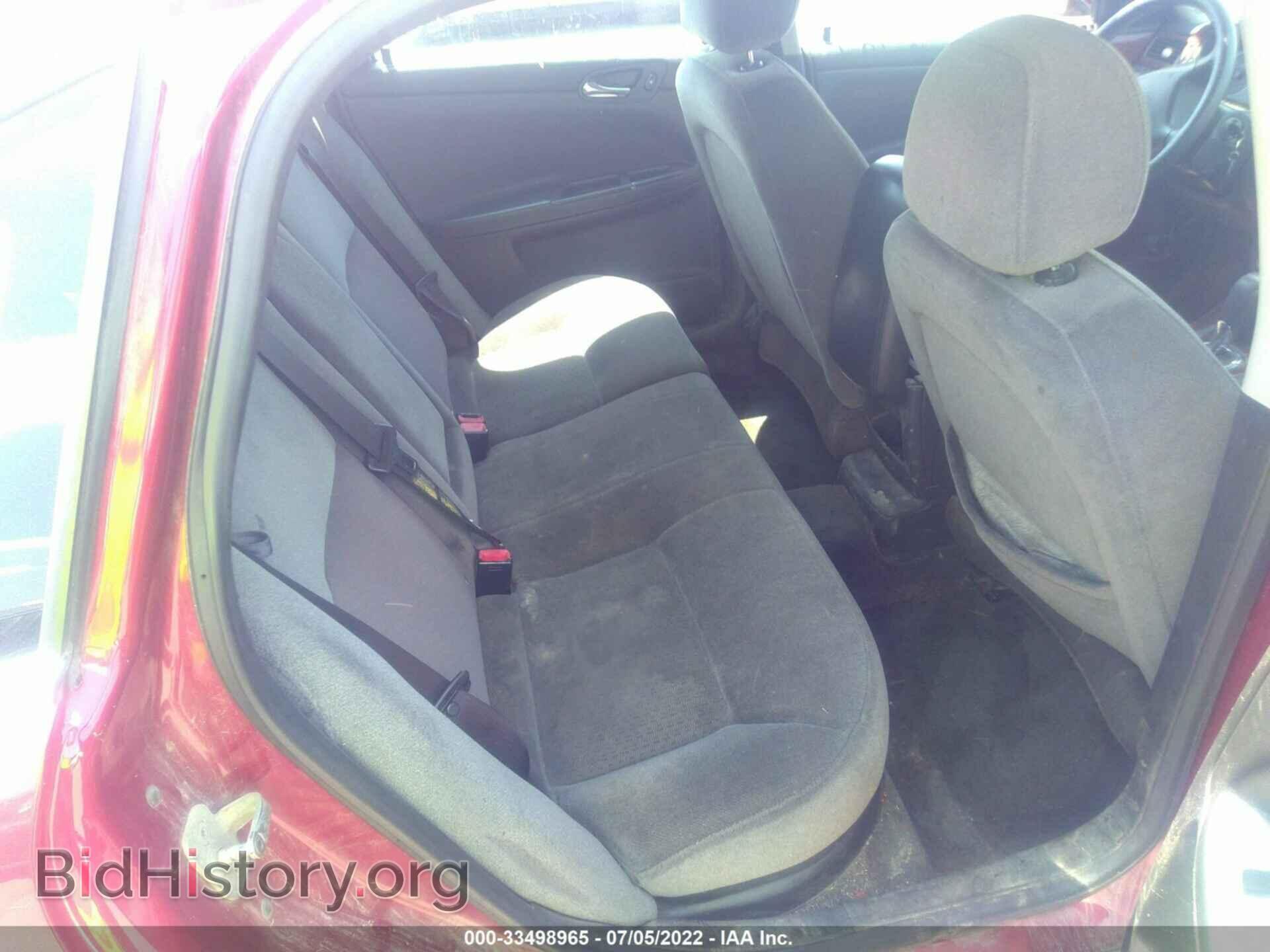 2008 CHEVROLET IMPALA - VIN: 2G1WT58K481208282 - Фото 8