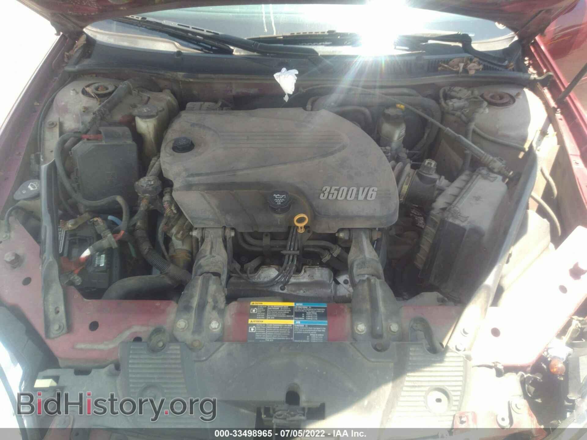 2008 CHEVROLET IMPALA - VIN: 2G1WT58K481208282 - Фото 10