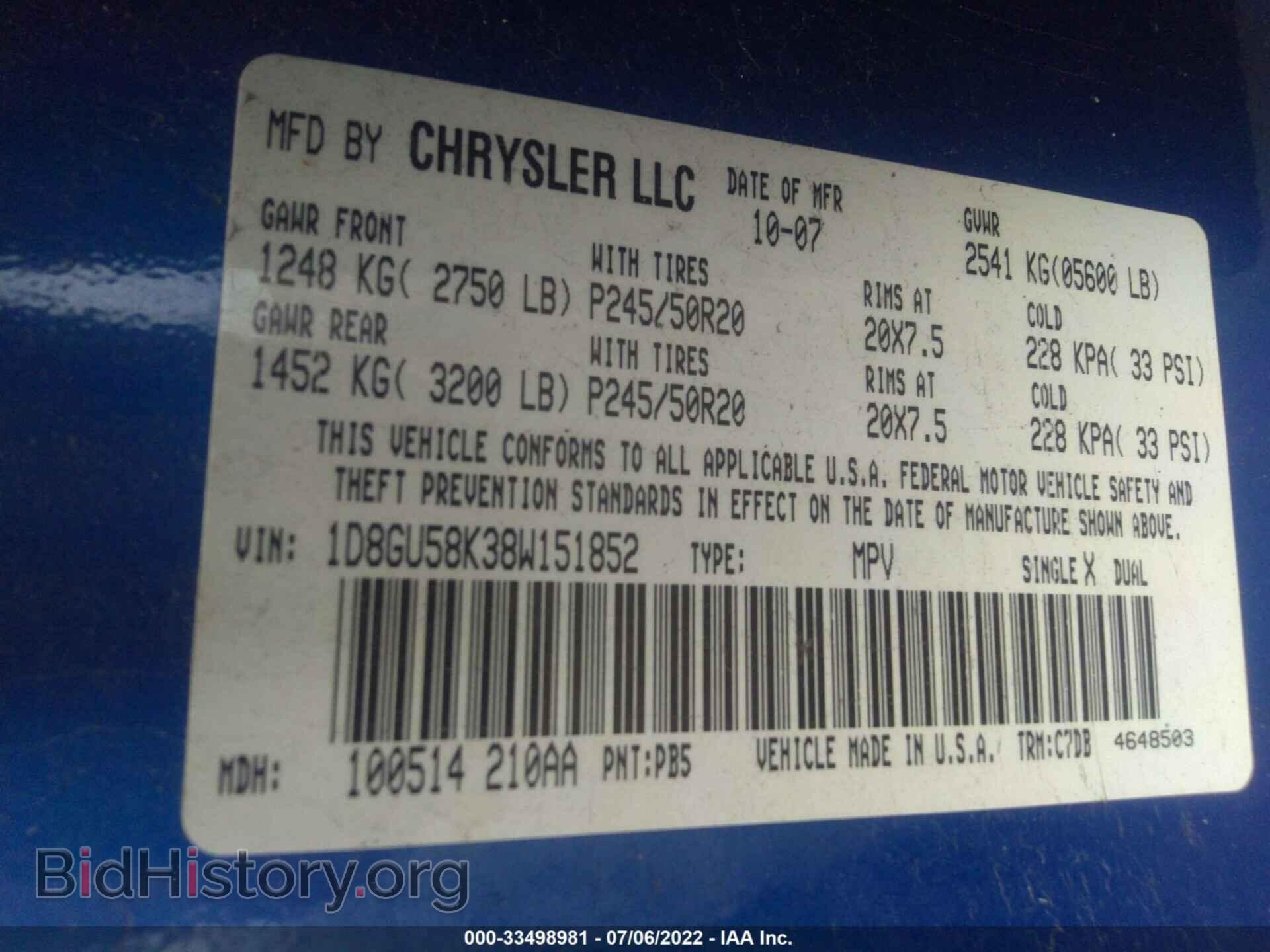 2008 DODGE NITRO - VIN: 1D8GU58K38W151852 - Photo 9