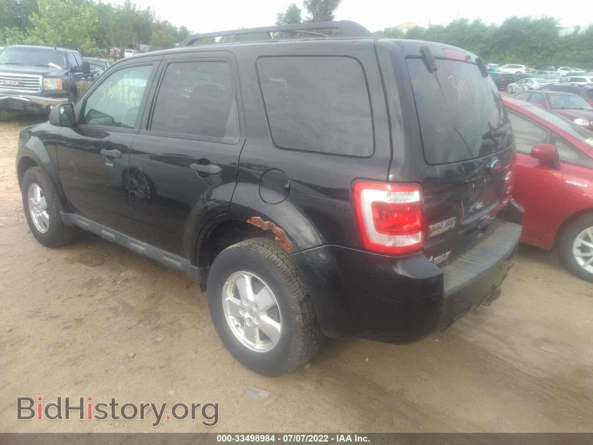 2011 FORD ESCAPE - VIN: 1FMCU9DGXBKC23372 - Фото 3
