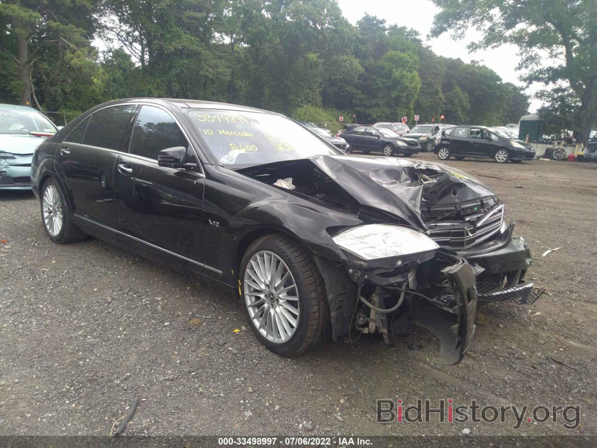 Photo WDDNG7GB7AA314215 - MERCEDES-BENZ S-CLASS 2010