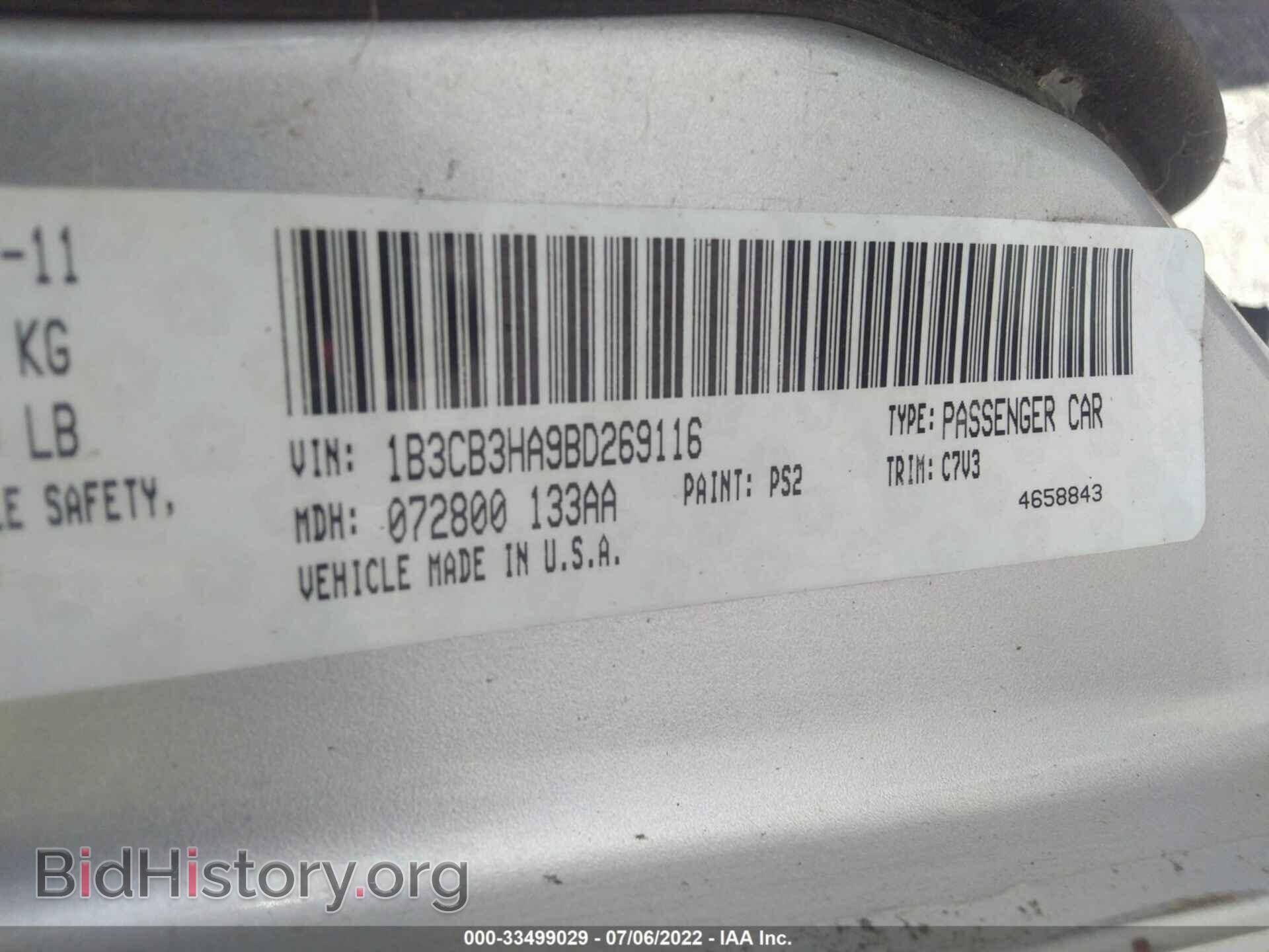 2011 DODGE CALIBER - VIN: 1B3CB3HA9BD269116 - Фото 9