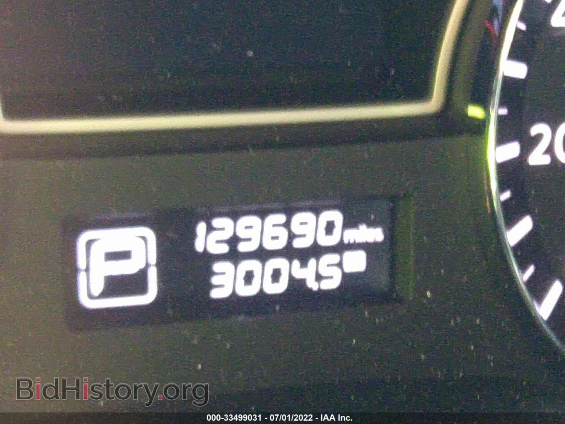 2014 NISSAN PATHFINDER - VIN: 5N1AR2MN6EC642784 - Фото 7