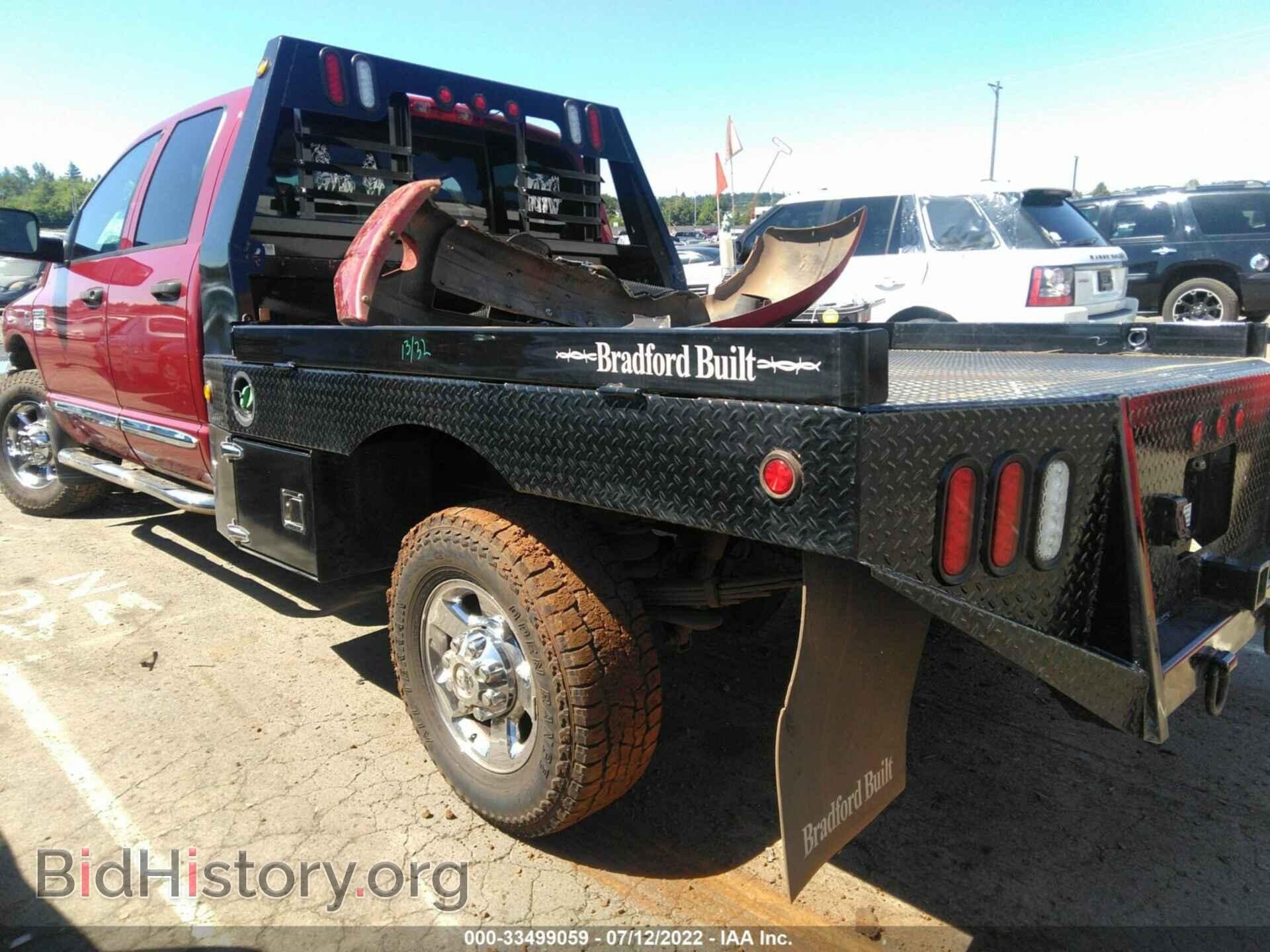 2007 DODGE RAM 2500 - VIN: 3D7KS28A27G775701 - Фото 3
