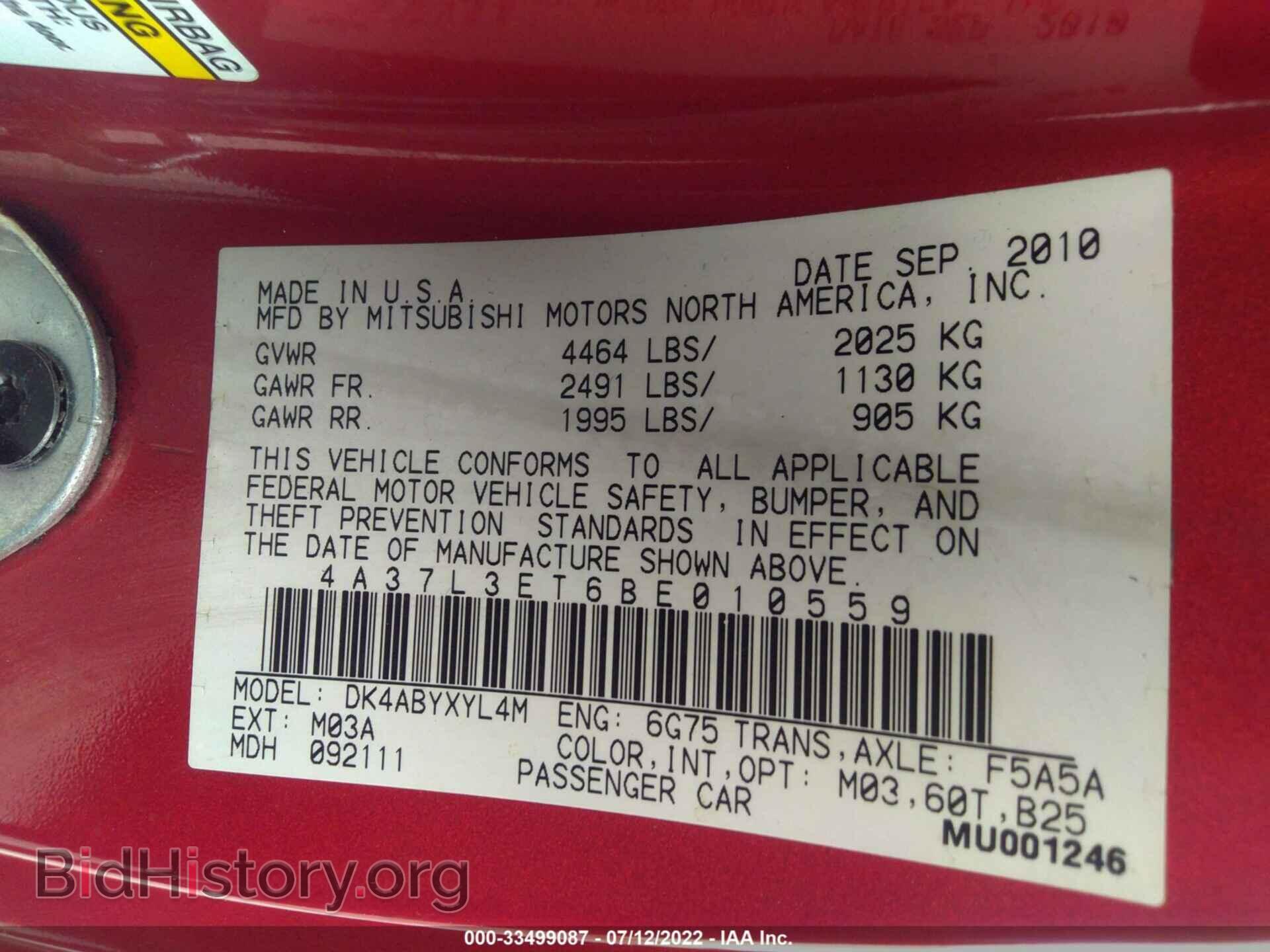 2011 MITSUBISHI ECLIPSE - VIN: 4A37L3ET6BE010559 - Фото 9