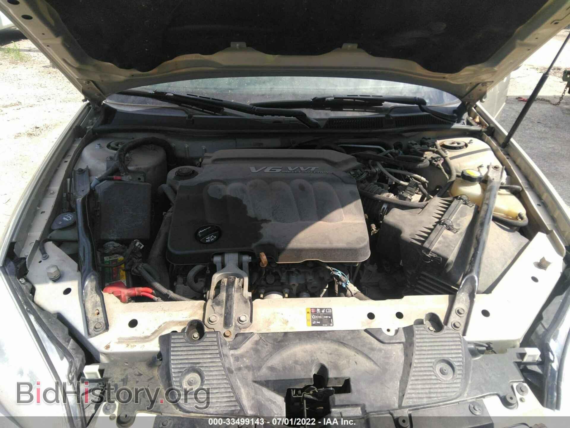 2012 CHEVROLET IMPALA - VIN: 2G1WF5E39C1278292 - Фото 10