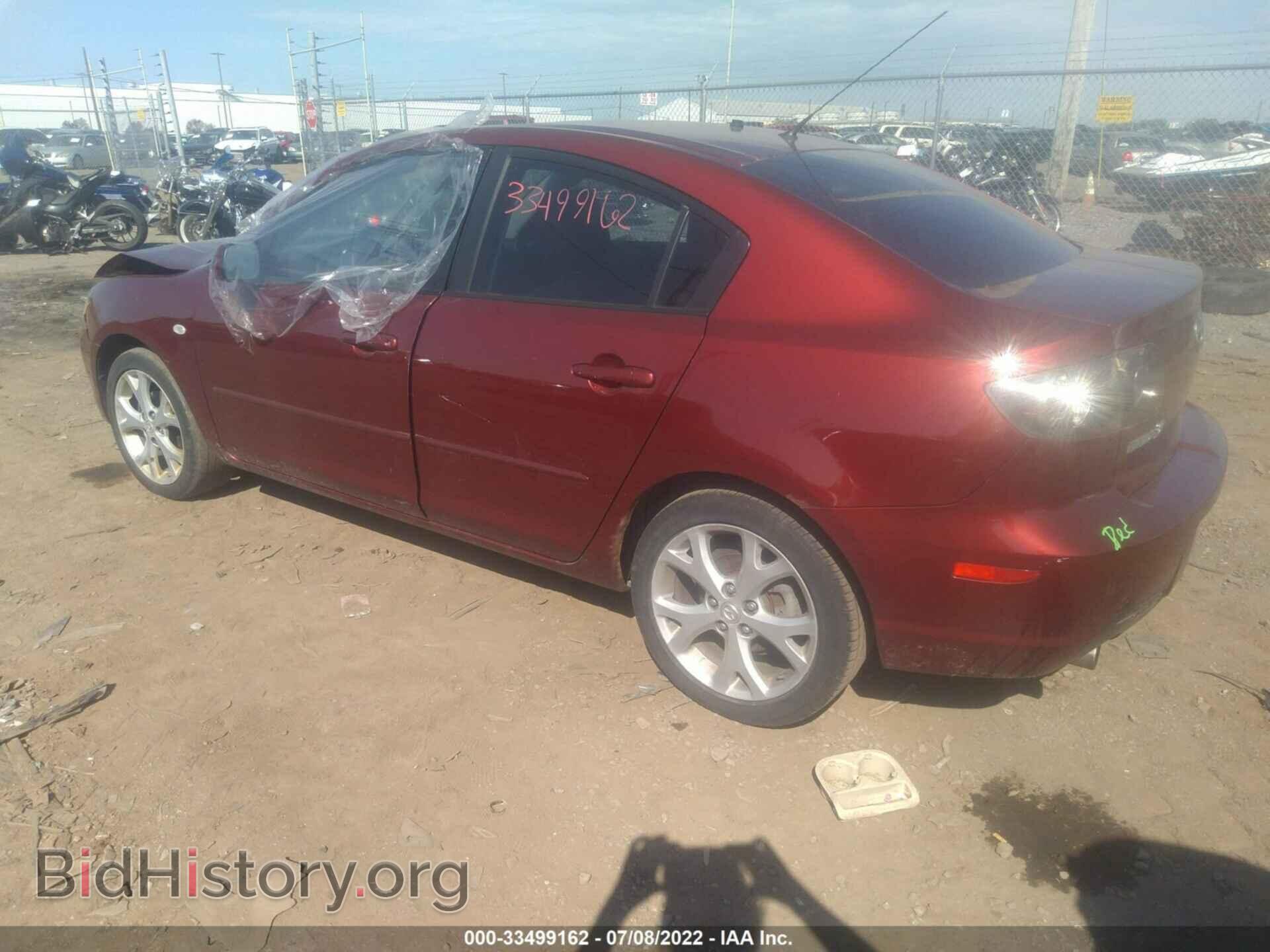2008 MAZDA MAZDA3 - VIN: JM1BK32F081179927 - Фото 3
