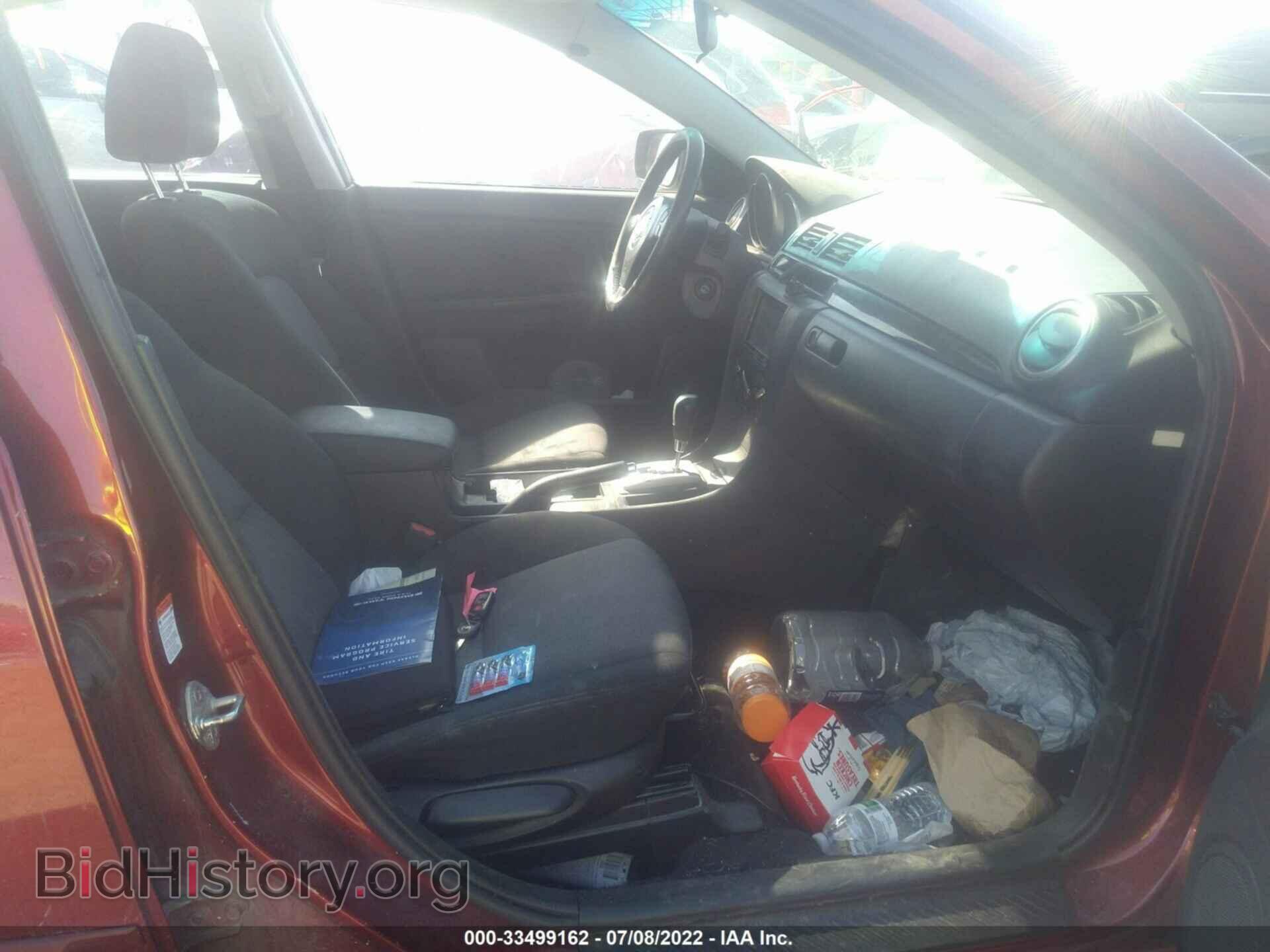 2008 MAZDA MAZDA3 - VIN: JM1BK32F081179927 - Фото 5