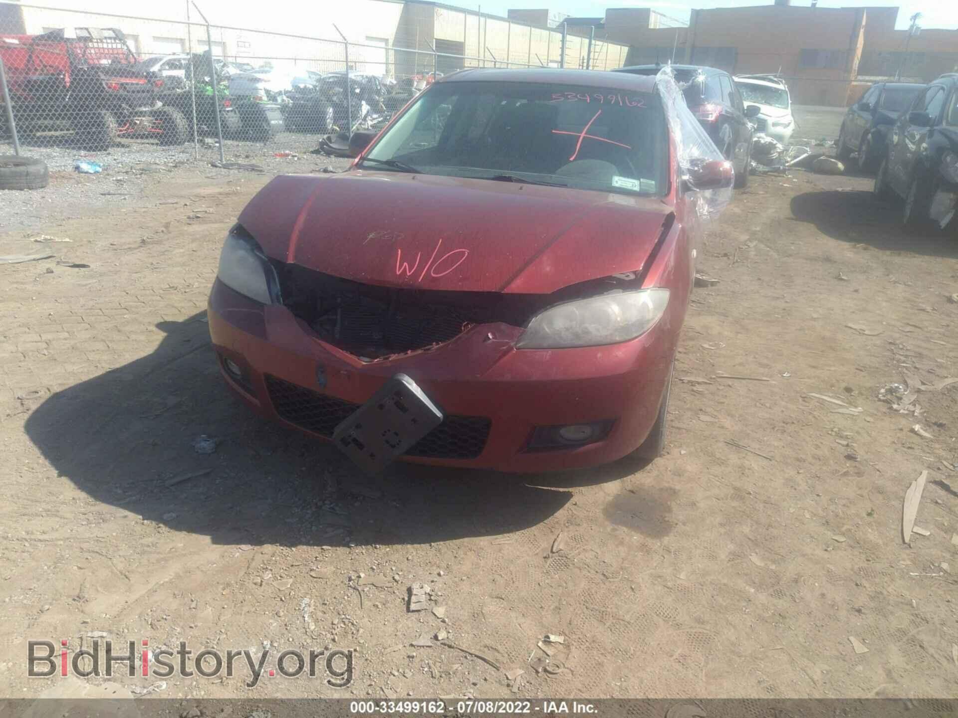 2008 MAZDA MAZDA3 - VIN: JM1BK32F081179927 - Фото 6