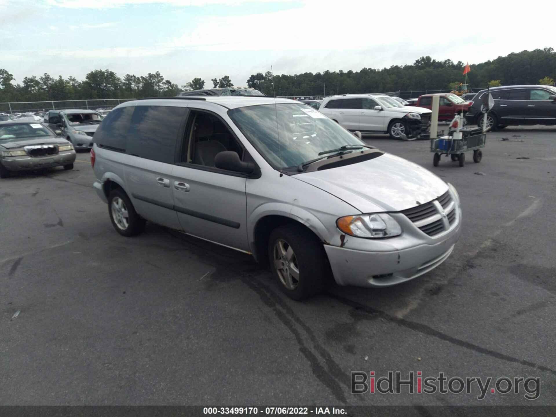 Photo 1D4GP45R36B591577 - DODGE CARAVAN 2006