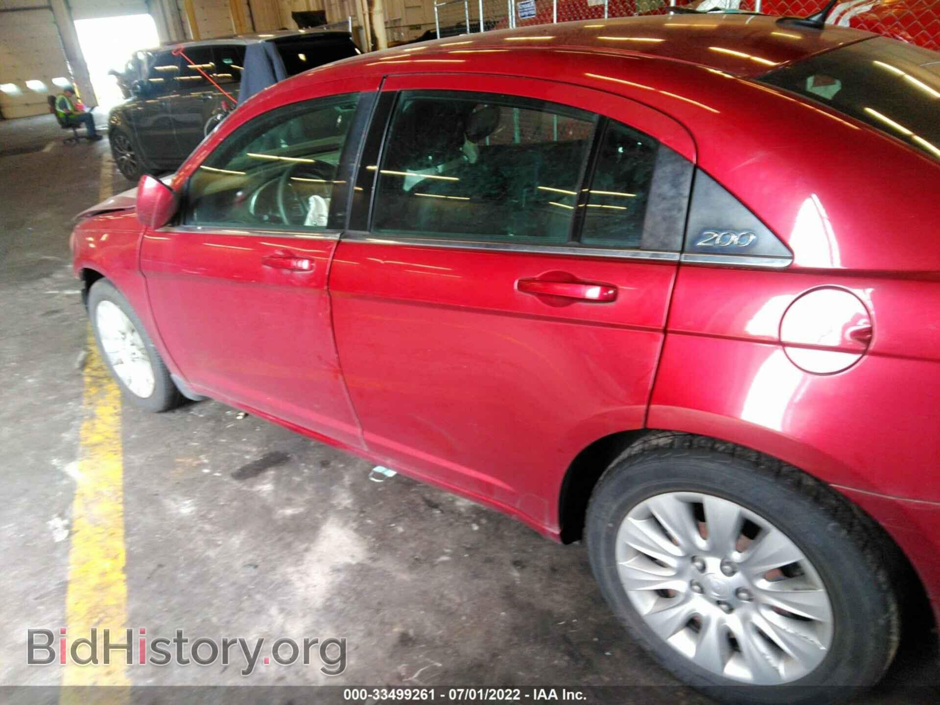 2014 CHRYSLER 200 - VIN: 1C3CCBAB7EN205099 - Фото 3